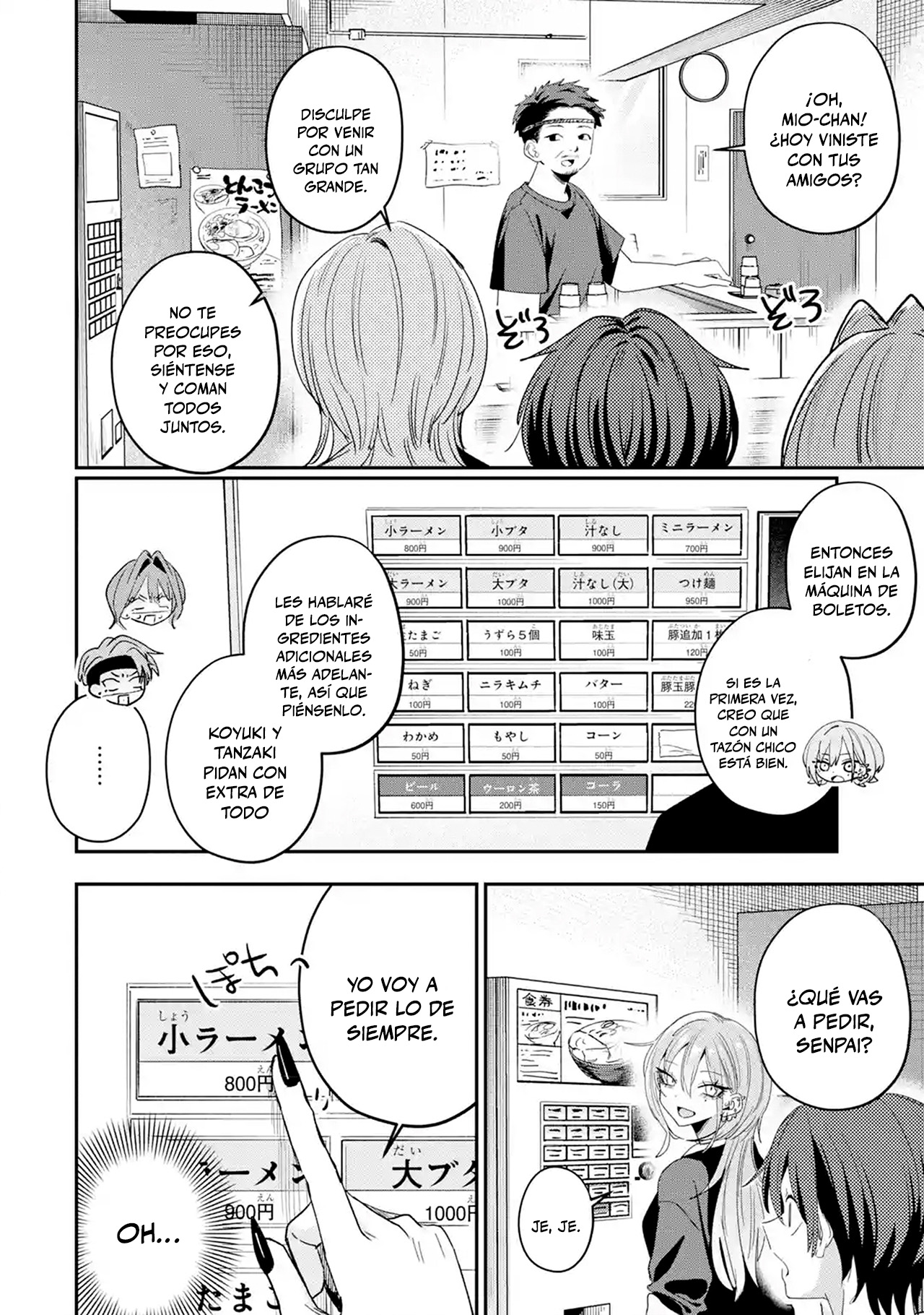 Haimiya-senpai wa Kowakute Kawaii Capitulo 35 página 2