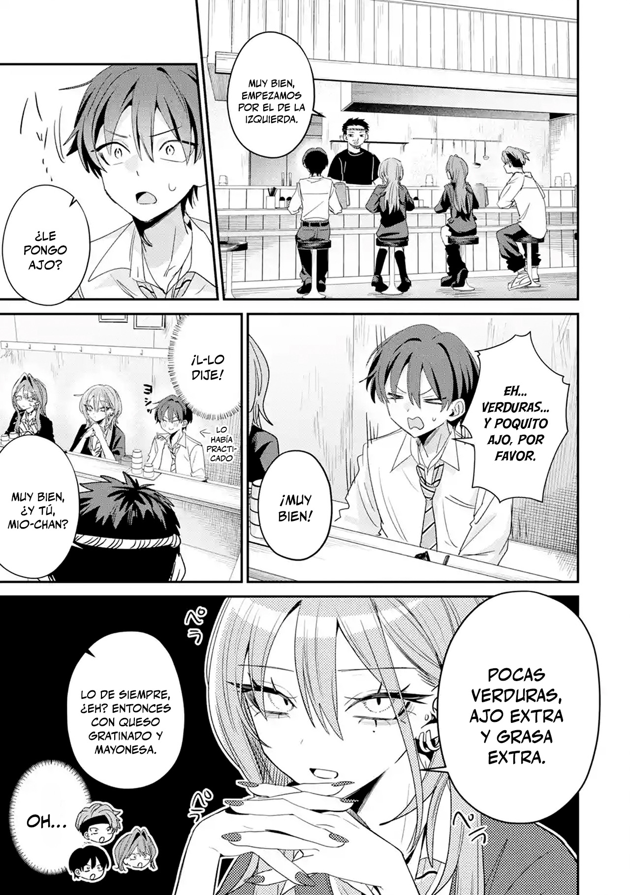 Haimiya-senpai wa Kowakute Kawaii Capitulo 35 página 3