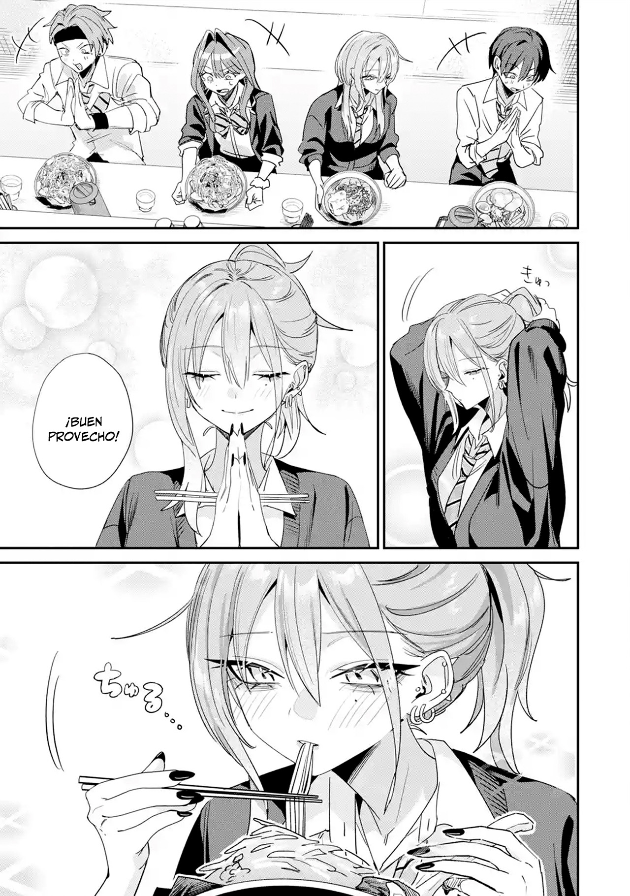 Haimiya-senpai wa Kowakute Kawaii Capitulo 35 página 5