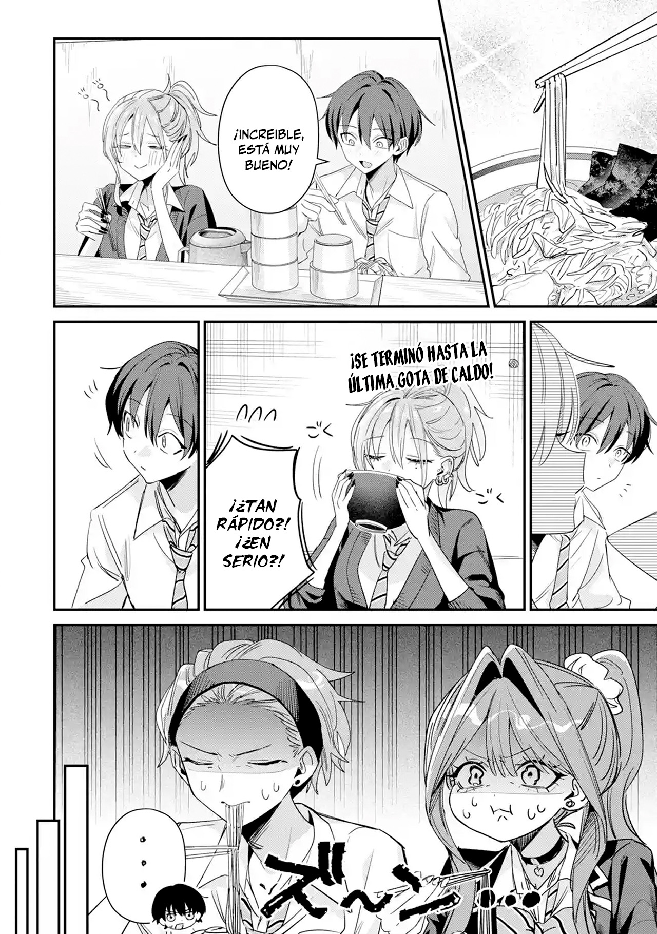 Haimiya-senpai wa Kowakute Kawaii Capitulo 35 página 6