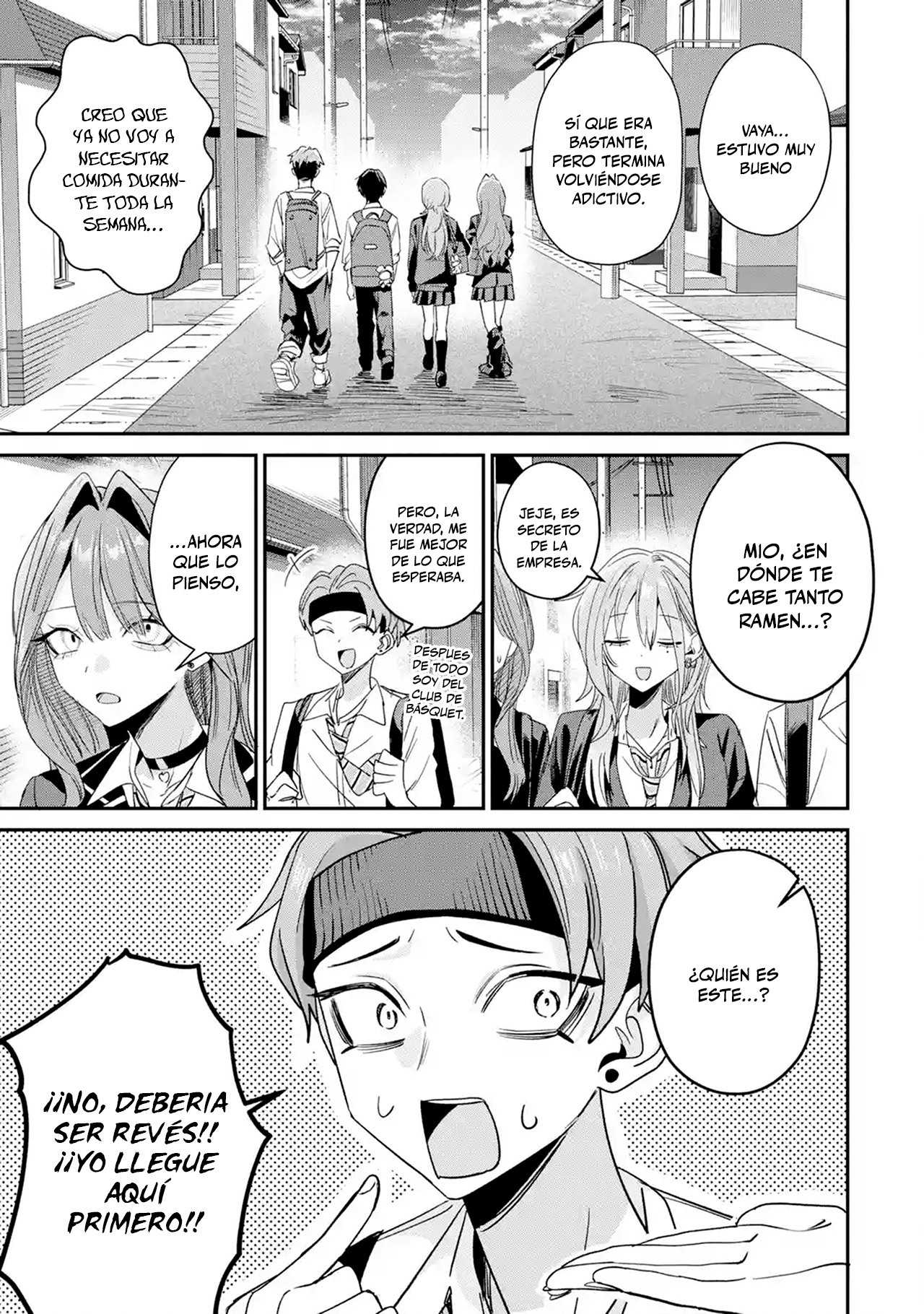 Haimiya-senpai wa Kowakute Kawaii Capitulo 35 página 7