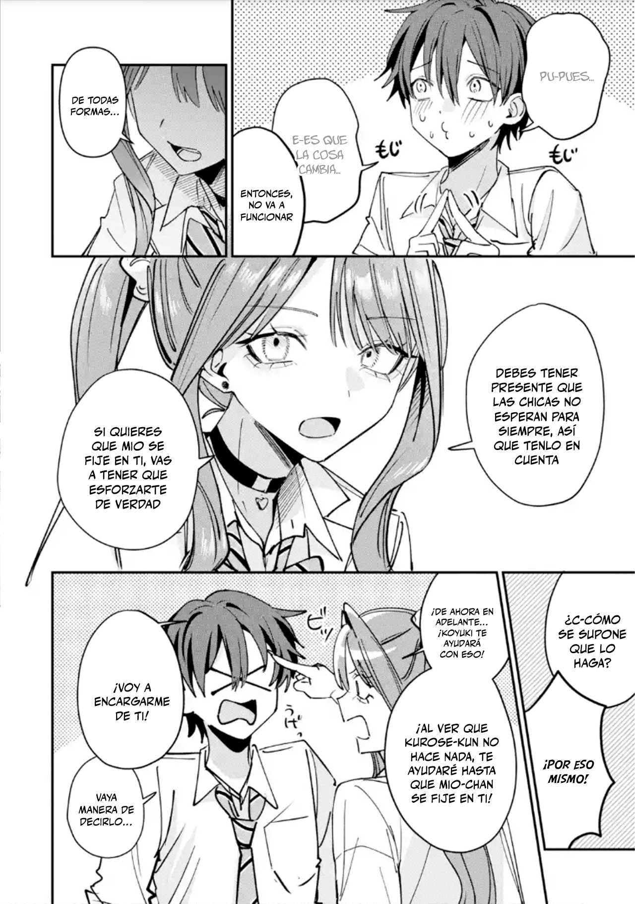Haimiya-senpai wa Kowakute Kawaii Capitulo 36 página 10