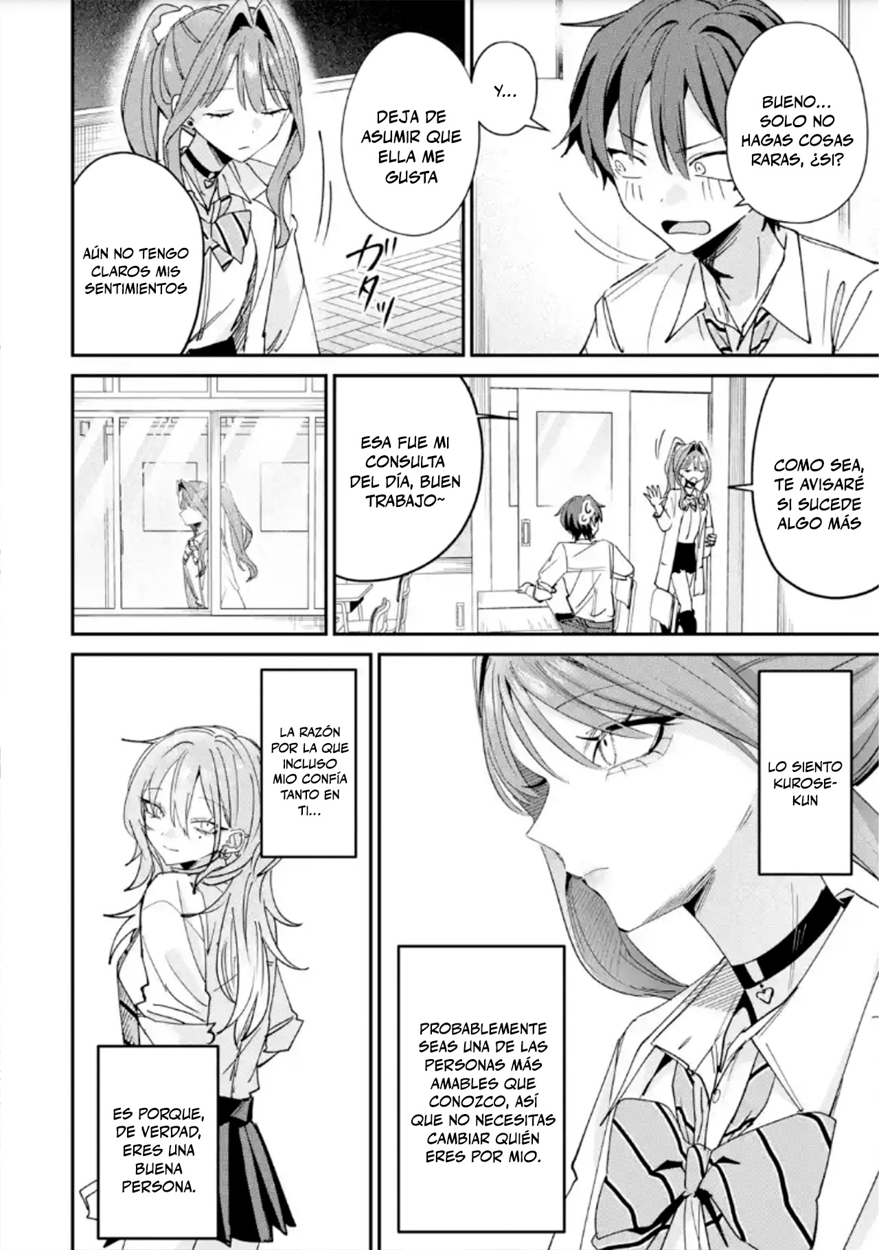 Haimiya-senpai wa Kowakute Kawaii Capitulo 36 página 12