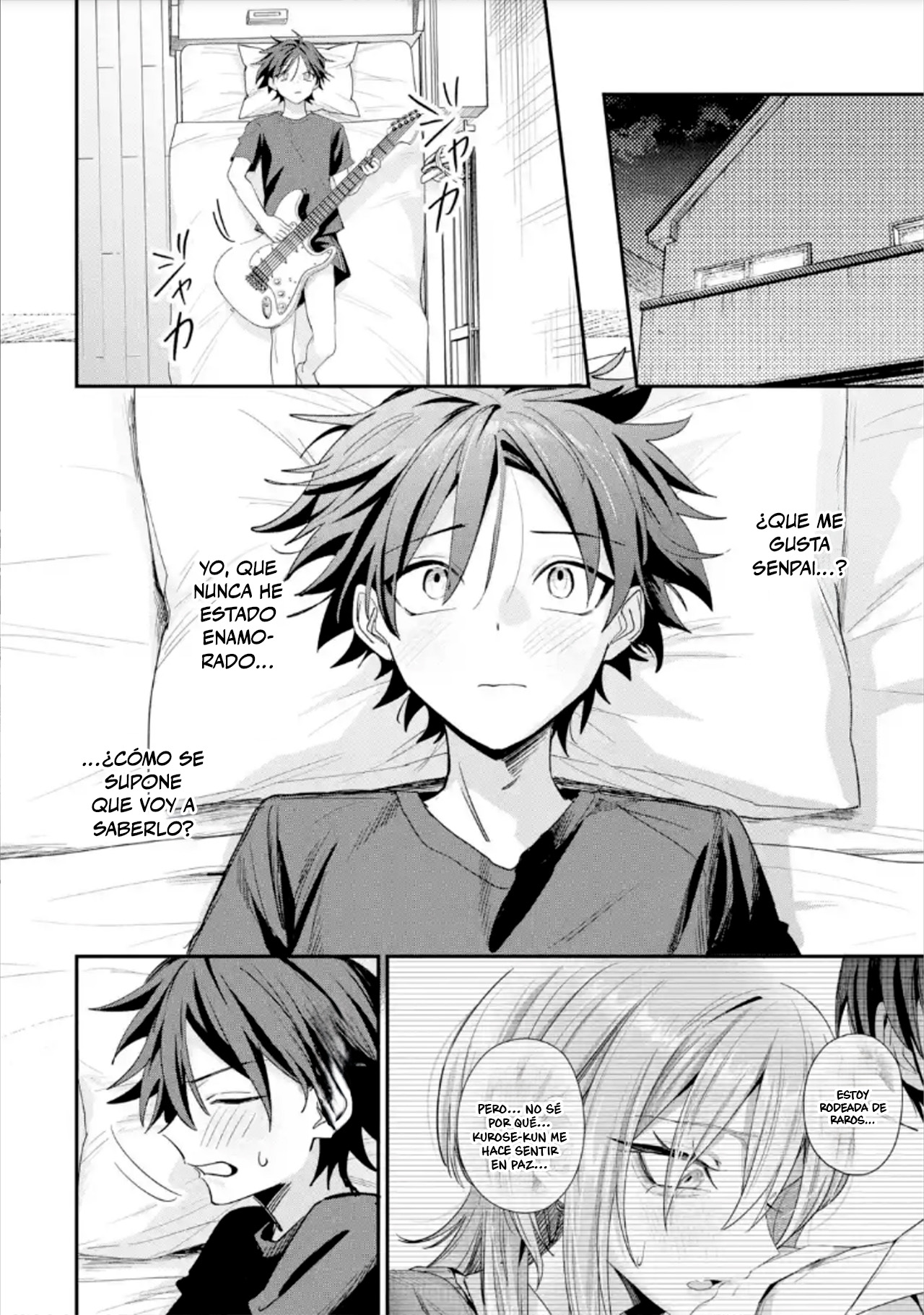 Haimiya-senpai wa Kowakute Kawaii Capitulo 36 página 2