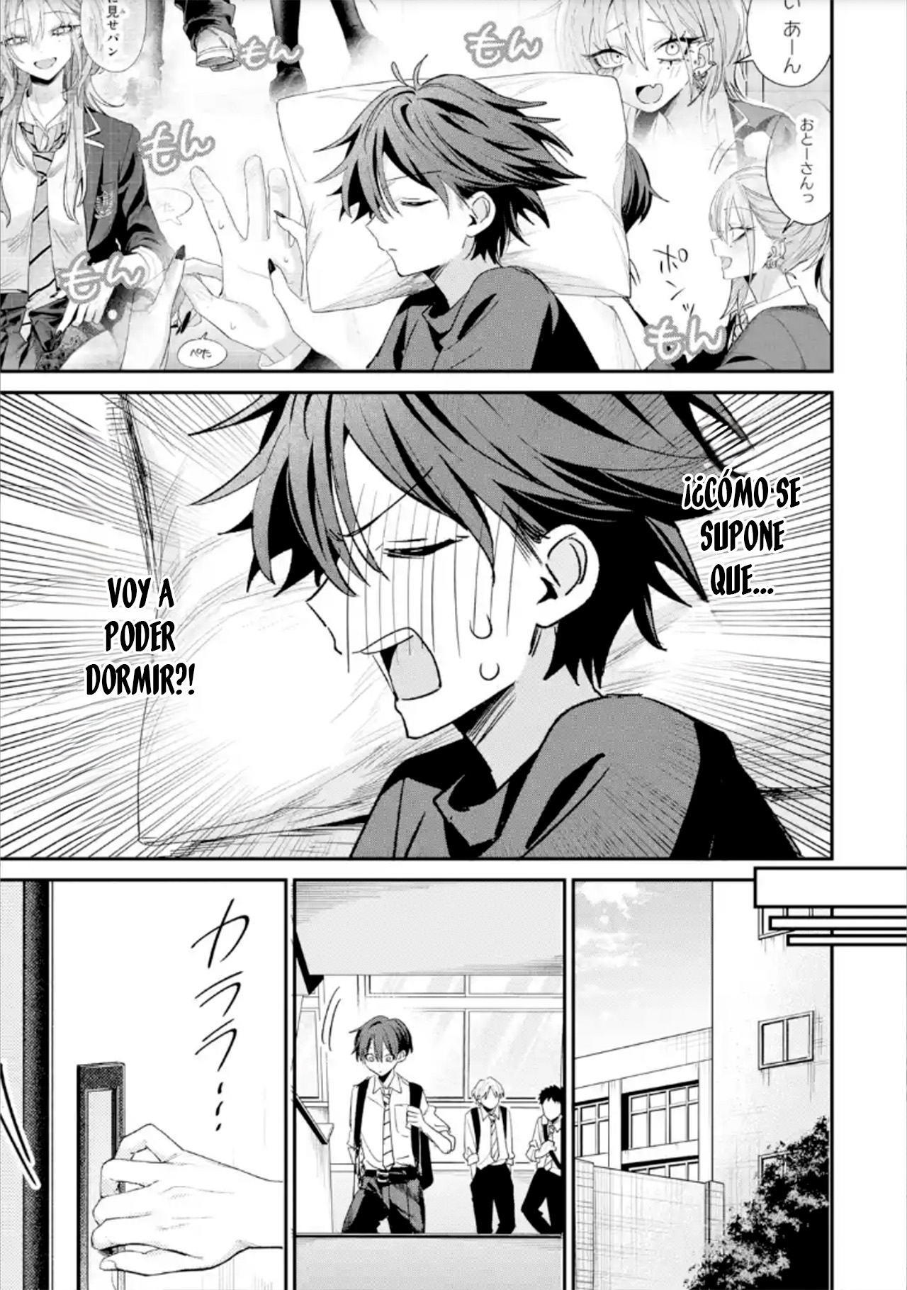 Haimiya-senpai wa Kowakute Kawaii Capitulo 36 página 3