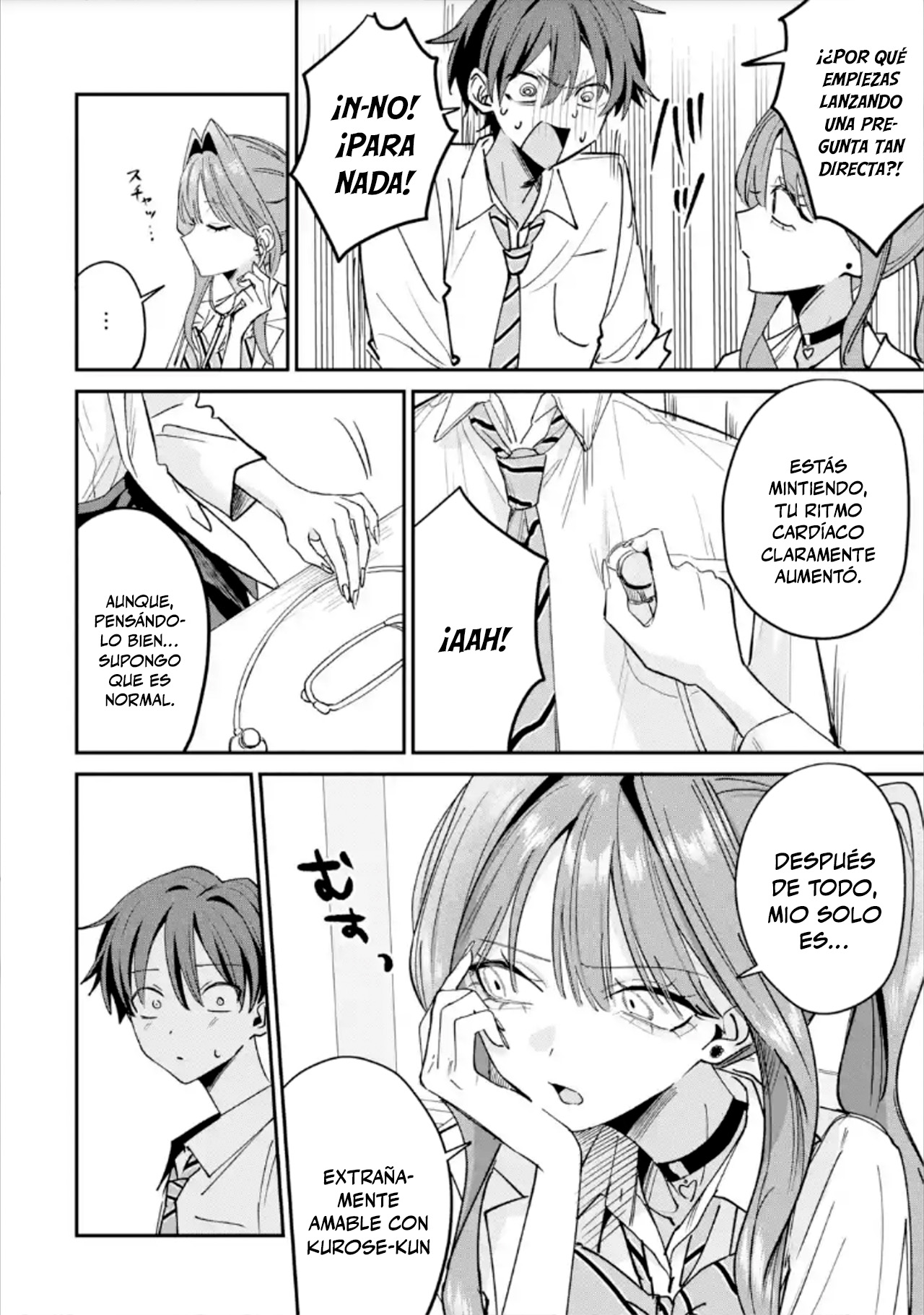 Haimiya-senpai wa Kowakute Kawaii Capitulo 36 página 6