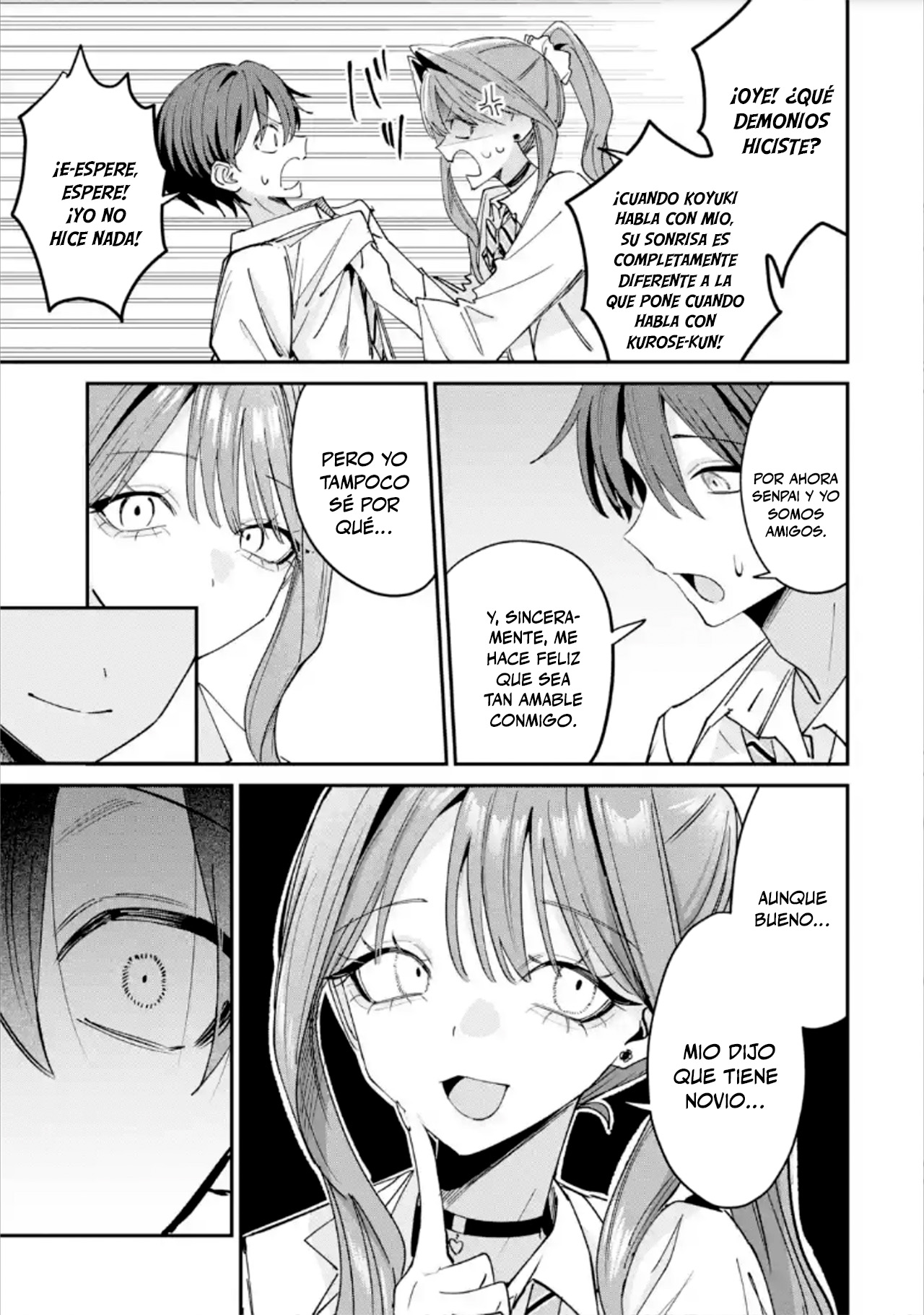 Haimiya-senpai wa Kowakute Kawaii Capitulo 36 página 7