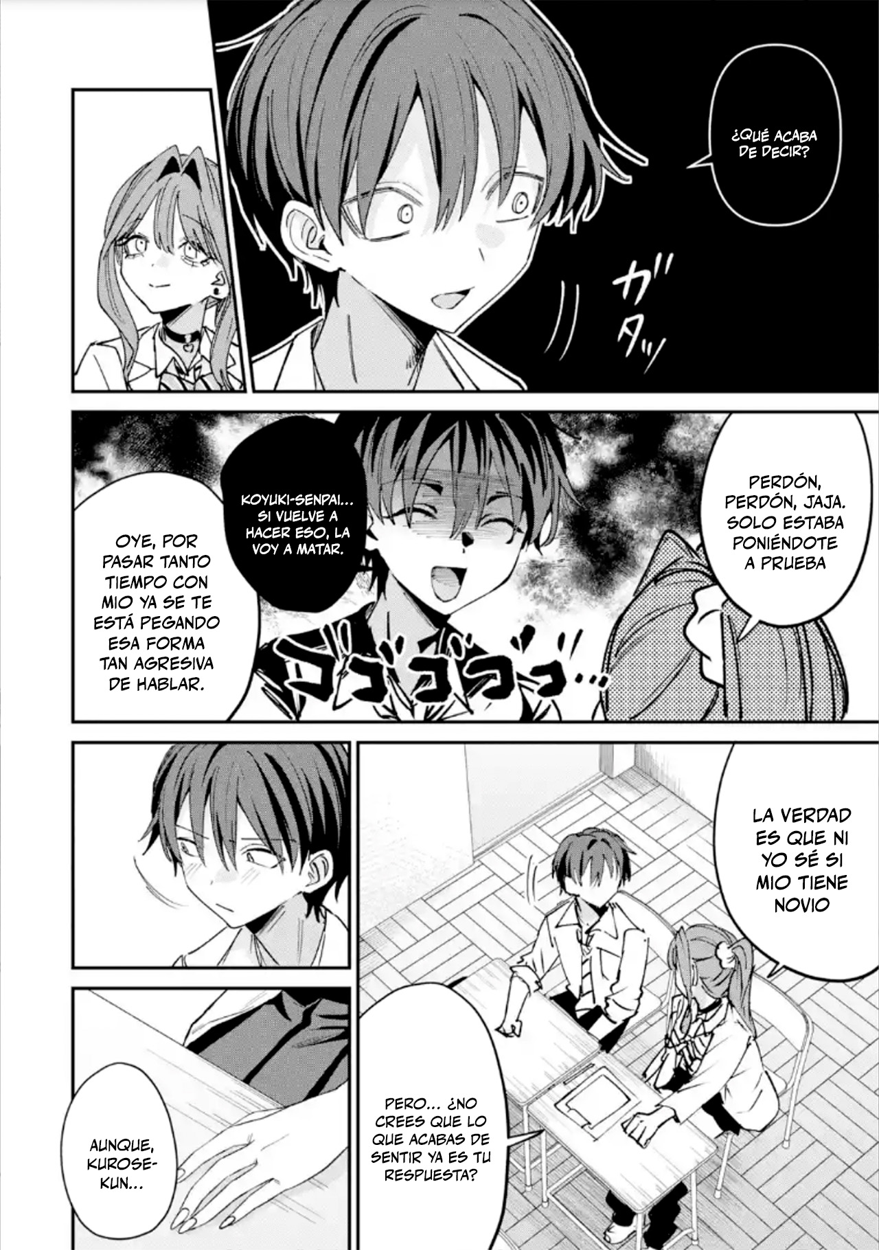 Haimiya-senpai wa Kowakute Kawaii Capitulo 36 página 8