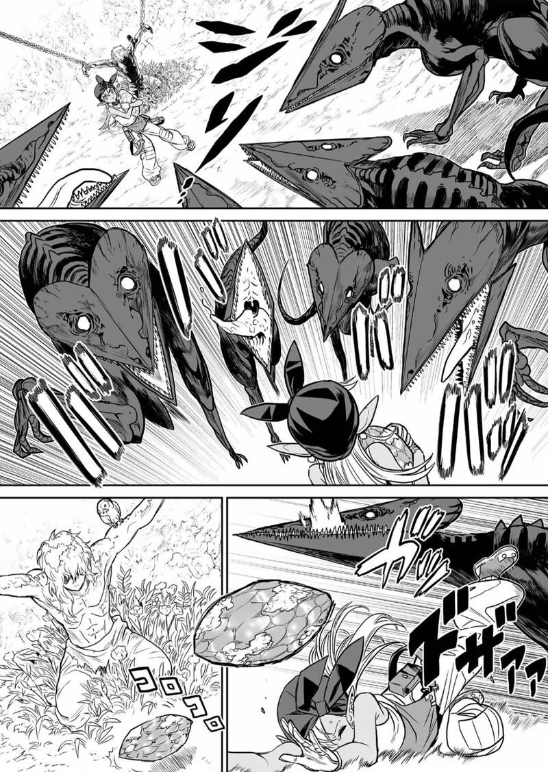 Abandoned ~Tsuyosugite Buki ga Kowareru Yuusha to Buki Shokunin no Elf~ Capitulo 1 página 30