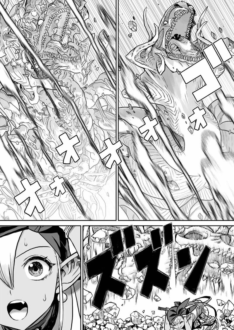 Abandoned ~Tsuyosugite Buki ga Kowareru Yuusha to Buki Shokunin no Elf~ Capitulo 1 página 44