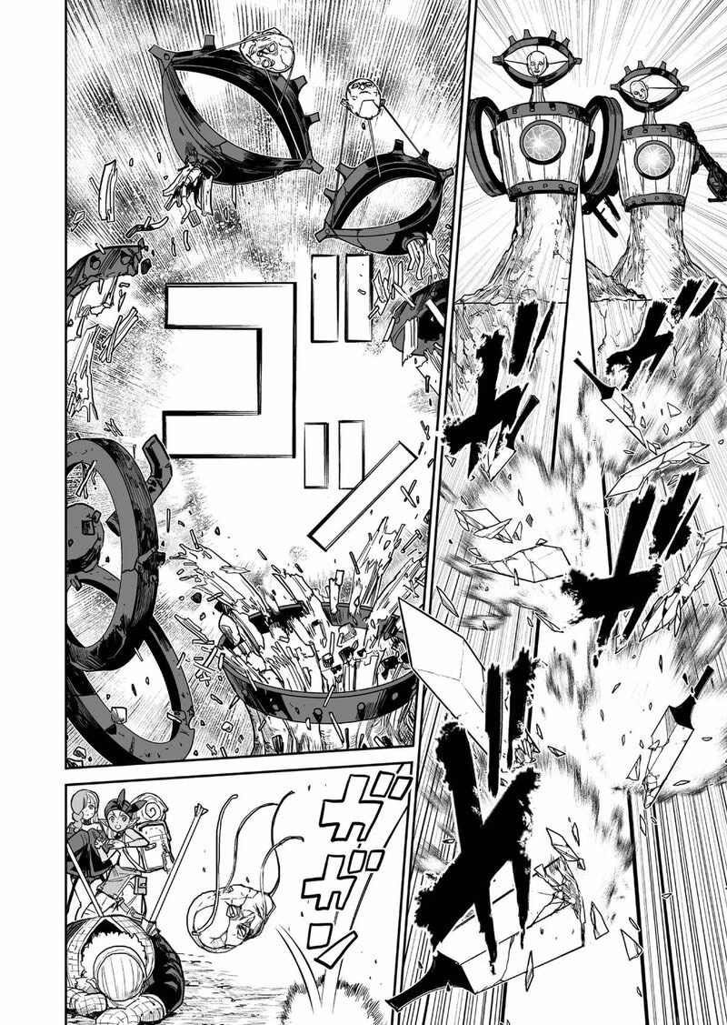 Abandoned ~Tsuyosugite Buki ga Kowareru Yuusha to Buki Shokunin no Elf~ Capitulo 14 página 12