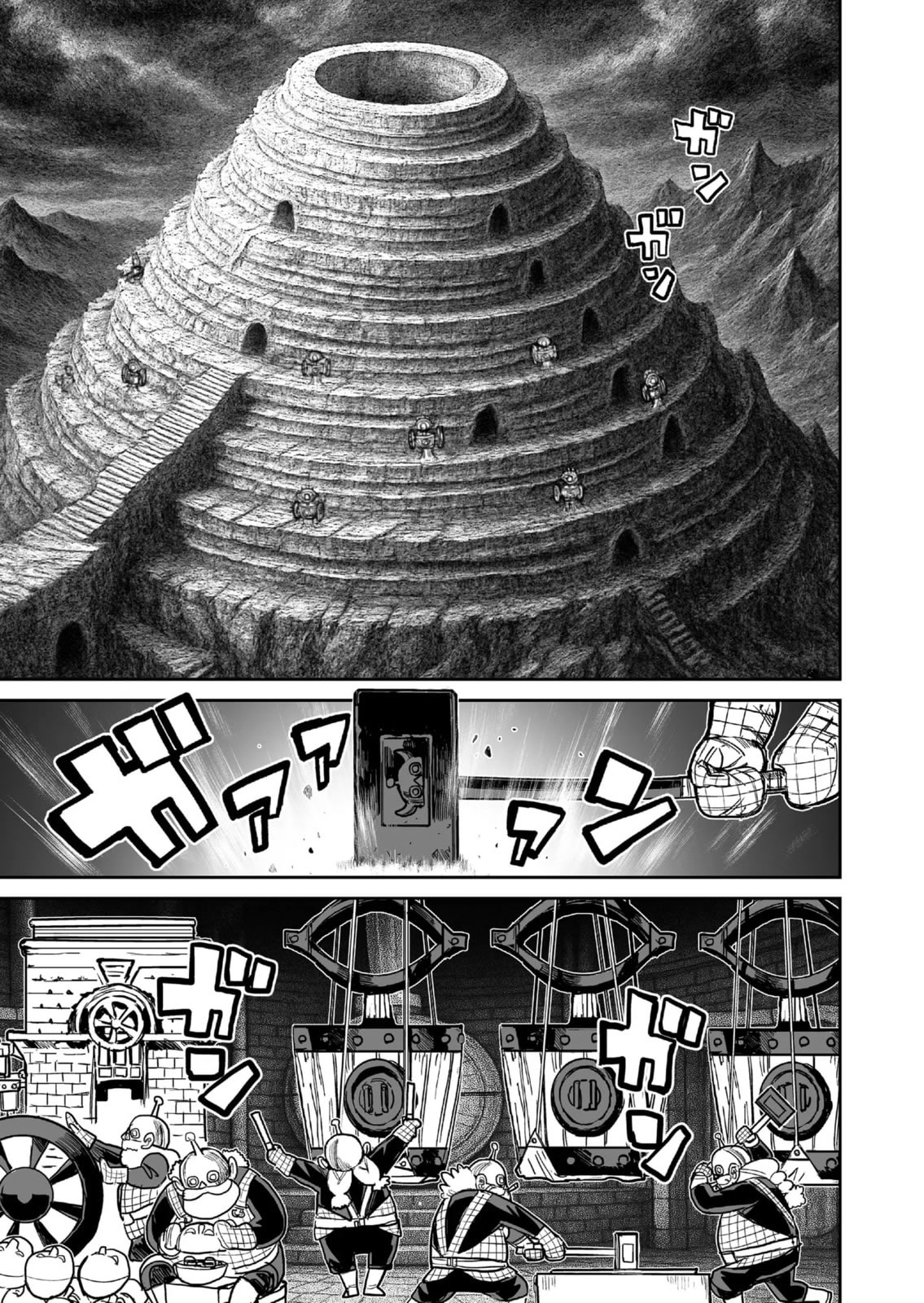 Abandoned ~Tsuyosugite Buki ga Kowareru Yuusha to Buki Shokunin no Elf~ Capitulo 15 página 5