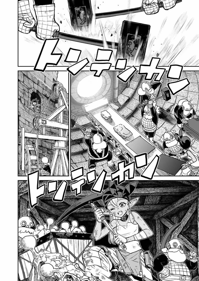 Abandoned ~Tsuyosugite Buki ga Kowareru Yuusha to Buki Shokunin no Elf~ Capitulo 17 página 6