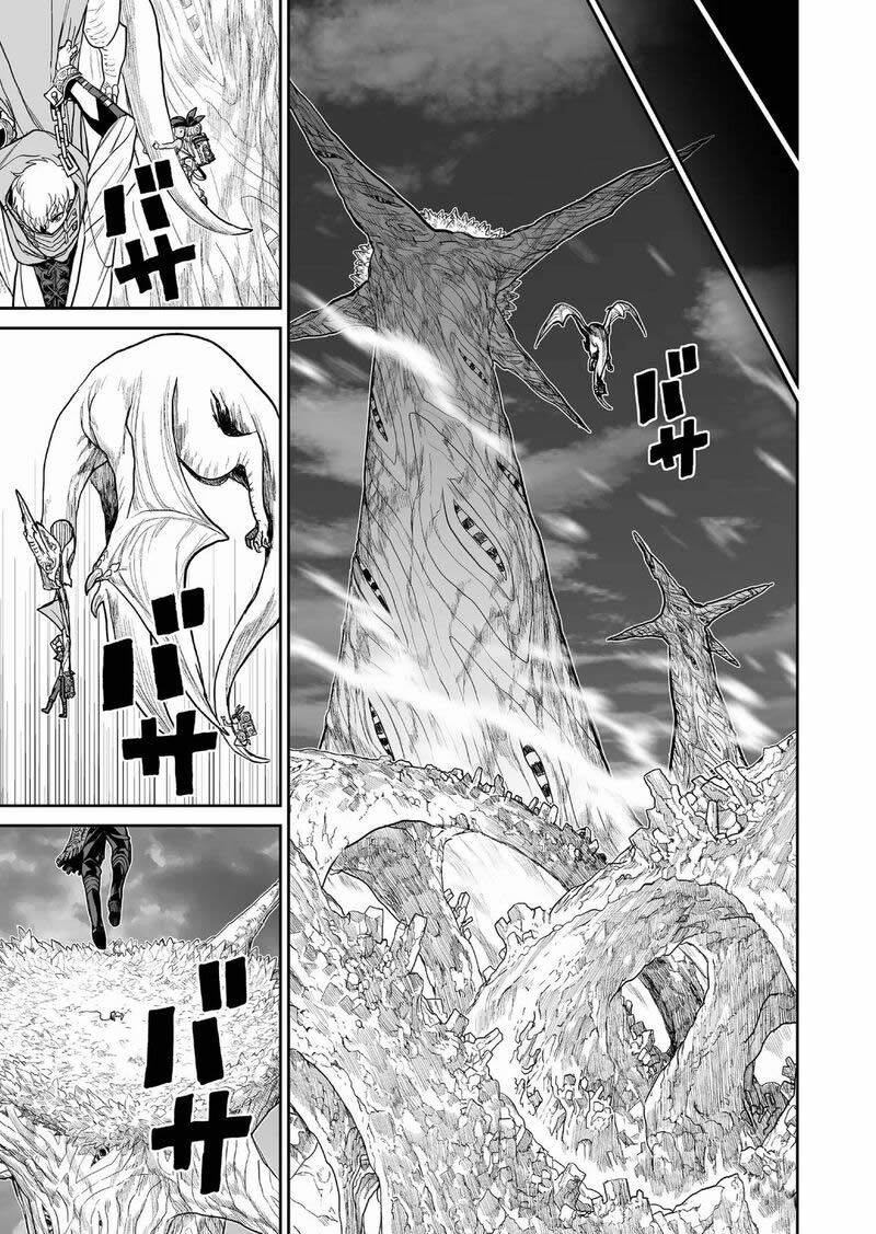 Abandoned ~Tsuyosugite Buki ga Kowareru Yuusha to Buki Shokunin no Elf~ Capitulo 3 página 5