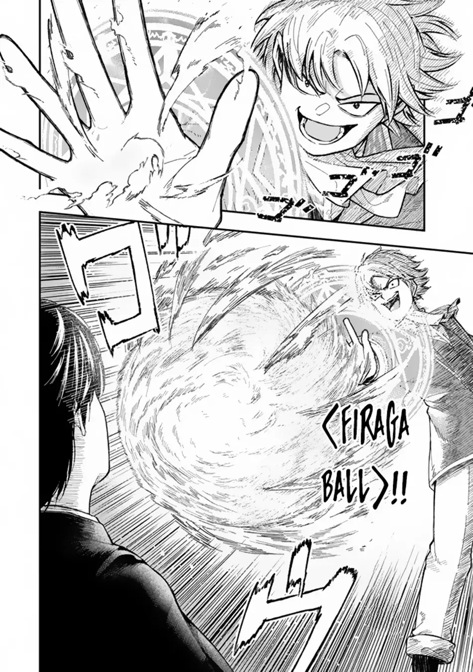 Gomi Ika da to Tsuihousareta Shounin, Jitsu wa Zensei Kenja Desu ~Shijou Saikyou no Kenja, Sekai Saikou Hou no Gakuen ni Kayou~ Capitulo 1: BANISHED, AND... página 14