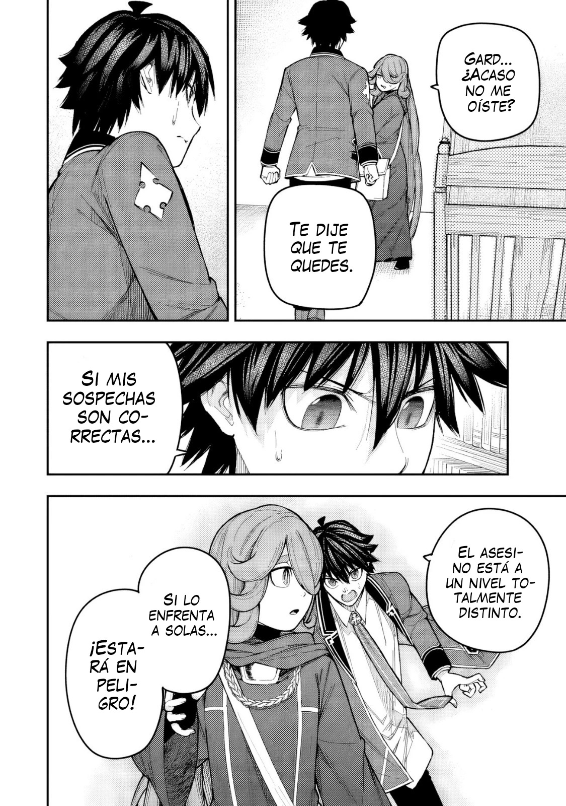 Gomi Ika da to Tsuihousareta Shounin, Jitsu wa Zensei Kenja Desu ~Shijou Saikyou no Kenja, Sekai Saikou Hou no Gakuen ni Kayou~ Capitulo 10.2 página 16