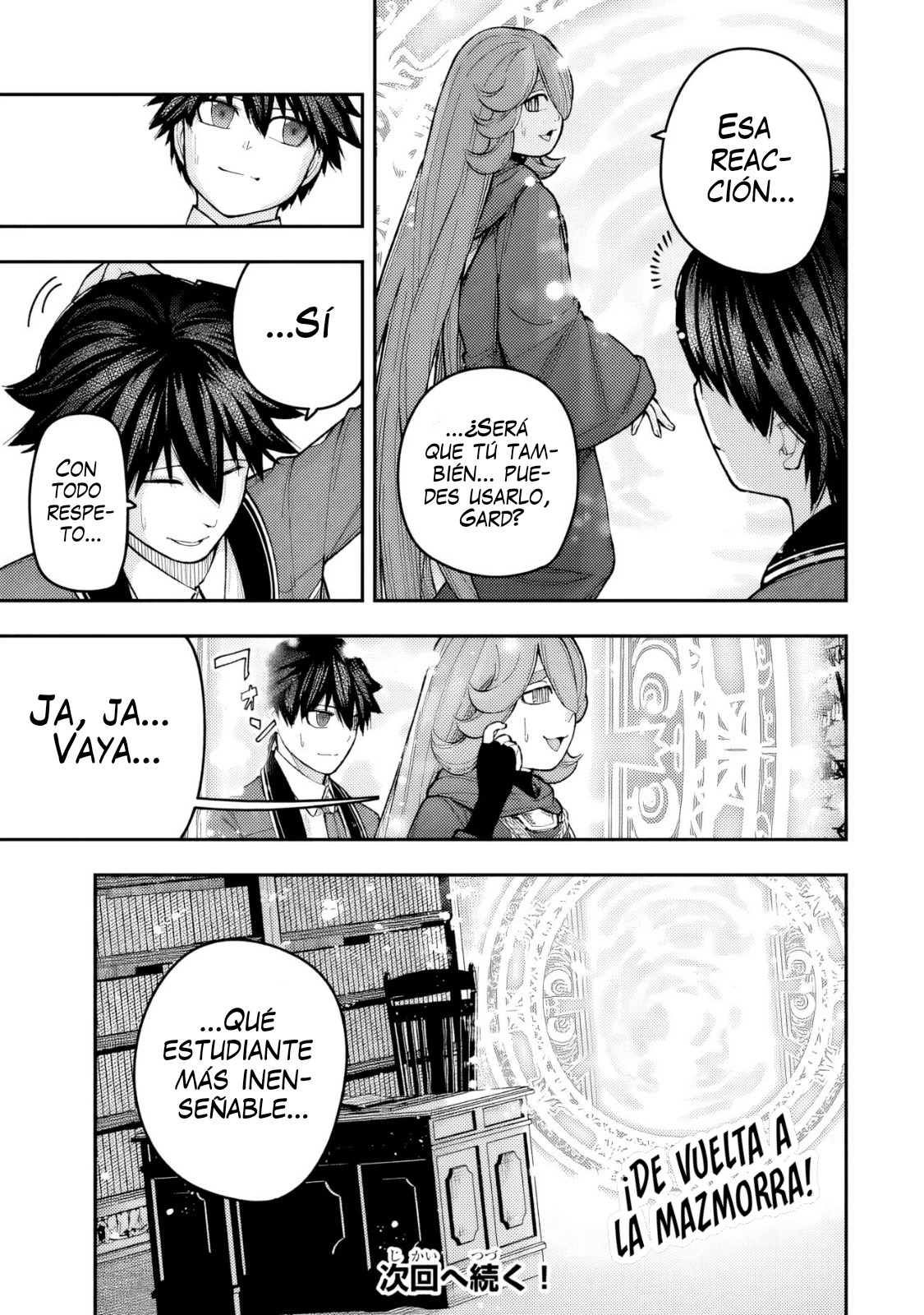 Gomi Ika da to Tsuihousareta Shounin, Jitsu wa Zensei Kenja Desu ~Shijou Saikyou no Kenja, Sekai Saikou Hou no Gakuen ni Kayou~ Capitulo 10.2 página 21