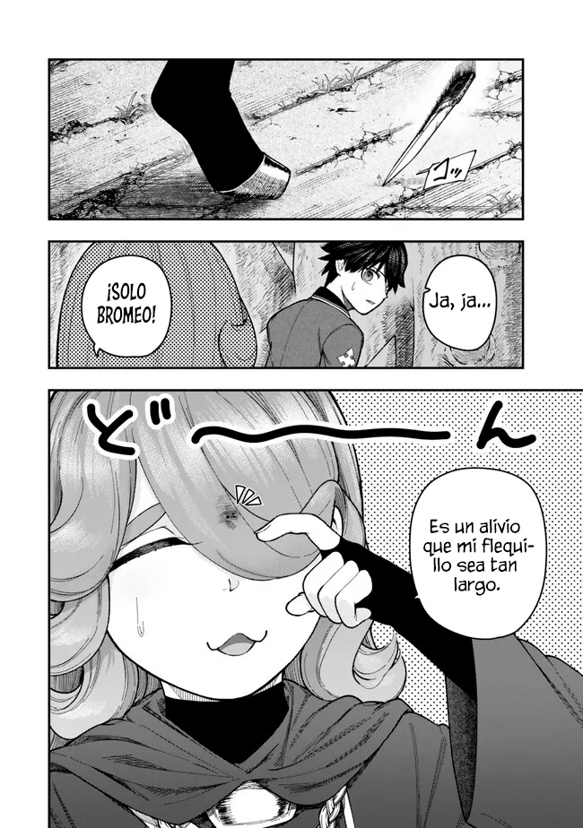 Gomi Ika da to Tsuihousareta Shounin, Jitsu wa Zensei Kenja Desu ~Shijou Saikyou no Kenja, Sekai Saikou Hou no Gakuen ni Kayou~ Capitulo 11.1 página 15
