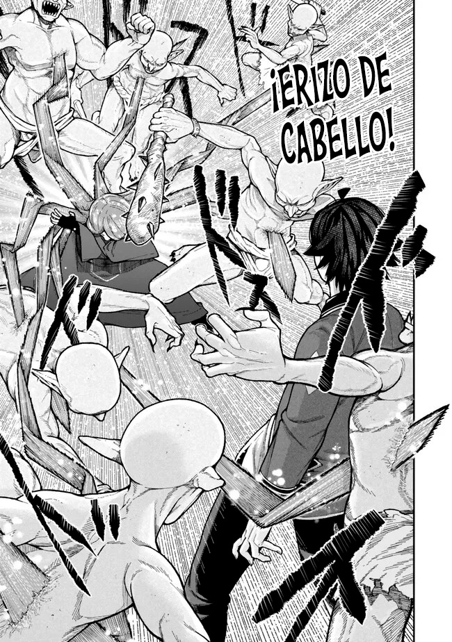 Gomi Ika da to Tsuihousareta Shounin, Jitsu wa Zensei Kenja Desu ~Shijou Saikyou no Kenja, Sekai Saikou Hou no Gakuen ni Kayou~ Capitulo 11.1 página 18