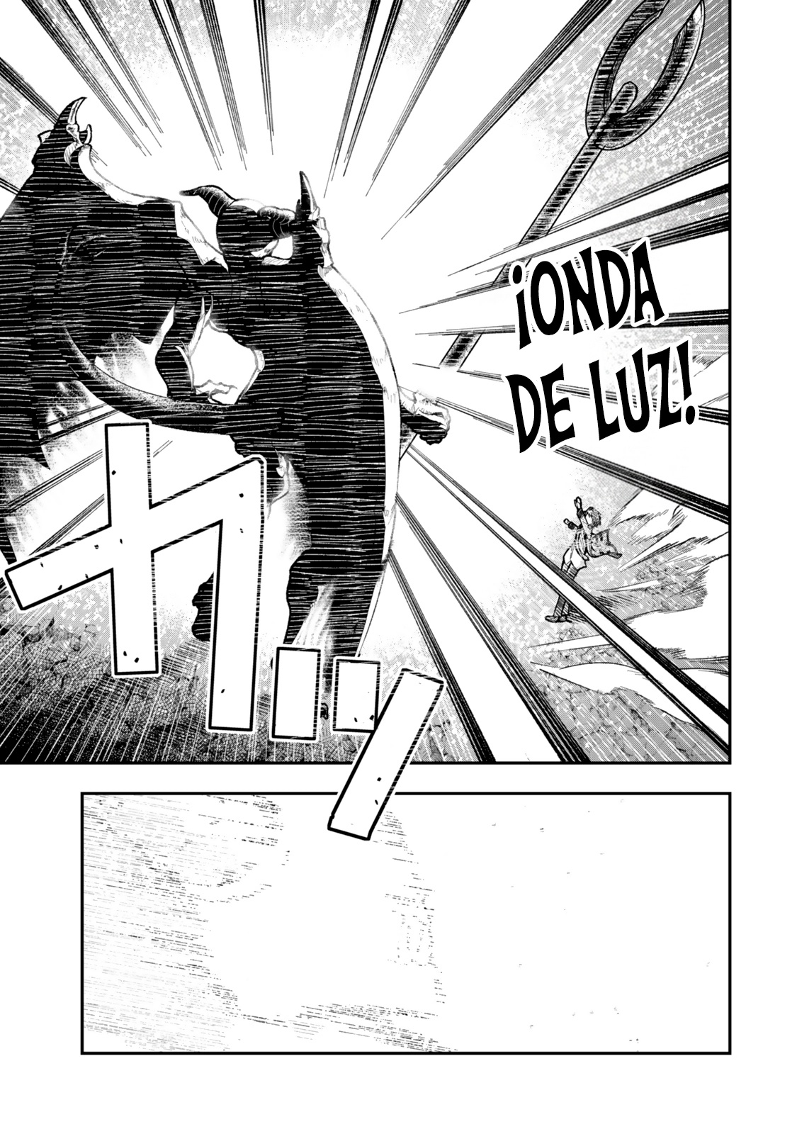 Gomi Ika da to Tsuihousareta Shounin, Jitsu wa Zensei Kenja Desu ~Shijou Saikyou no Kenja, Sekai Saikou Hou no Gakuen ni Kayou~ Capitulo 11.2 página 14