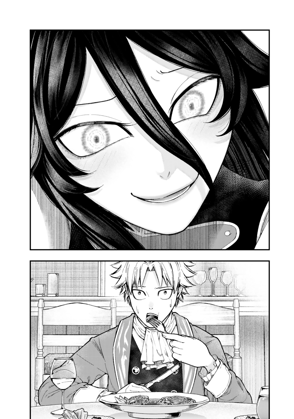 Gomi Ika da to Tsuihousareta Shounin, Jitsu wa Zensei Kenja Desu ~Shijou Saikyou no Kenja, Sekai Saikou Hou no Gakuen ni Kayou~ Capitulo 11.2 página 4