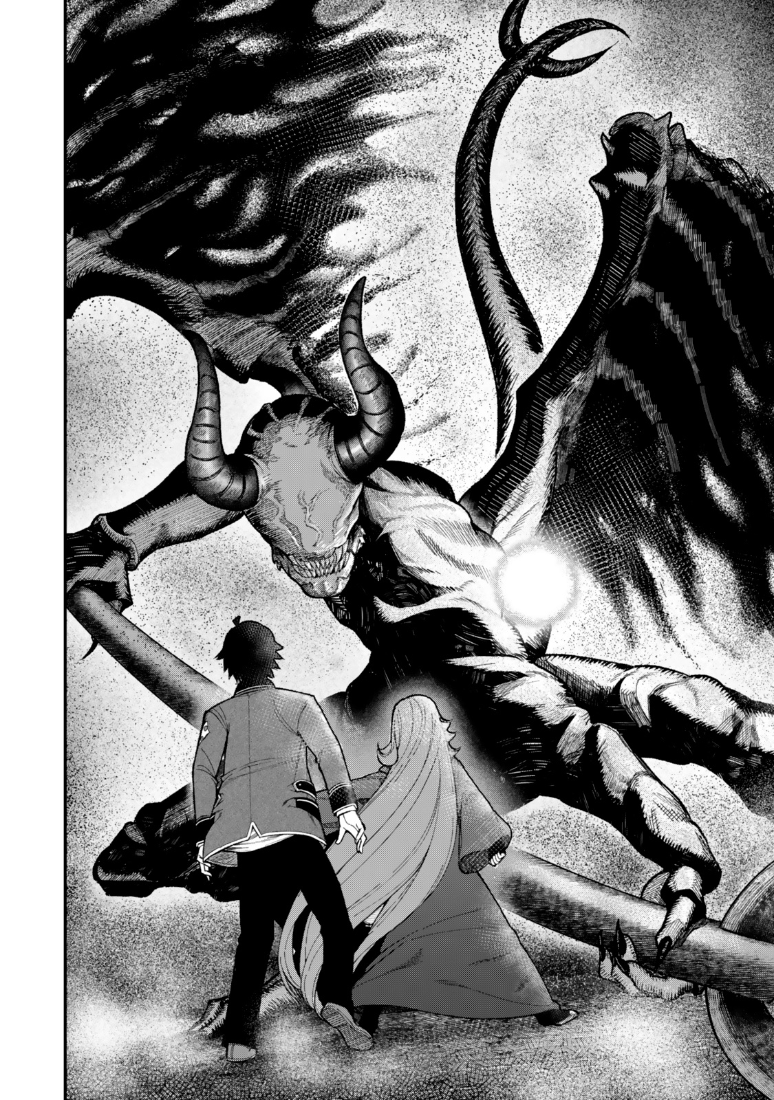Gomi Ika da to Tsuihousareta Shounin, Jitsu wa Zensei Kenja Desu ~Shijou Saikyou no Kenja, Sekai Saikou Hou no Gakuen ni Kayou~ Capitulo 11.2 página 7