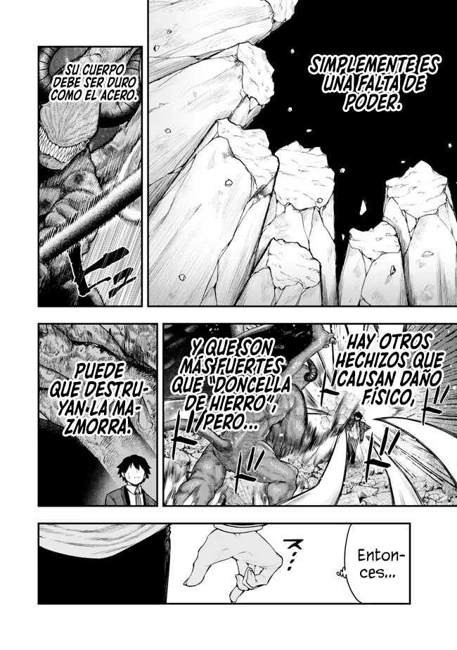 Gomi Ika da to Tsuihousareta Shounin, Jitsu wa Zensei Kenja Desu ~Shijou Saikyou no Kenja, Sekai Saikou Hou no Gakuen ni Kayou~ Capitulo 12.1 página 11