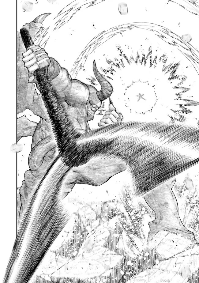 Gomi Ika da to Tsuihousareta Shounin, Jitsu wa Zensei Kenja Desu ~Shijou Saikyou no Kenja, Sekai Saikou Hou no Gakuen ni Kayou~ Capitulo 12.1 página 19