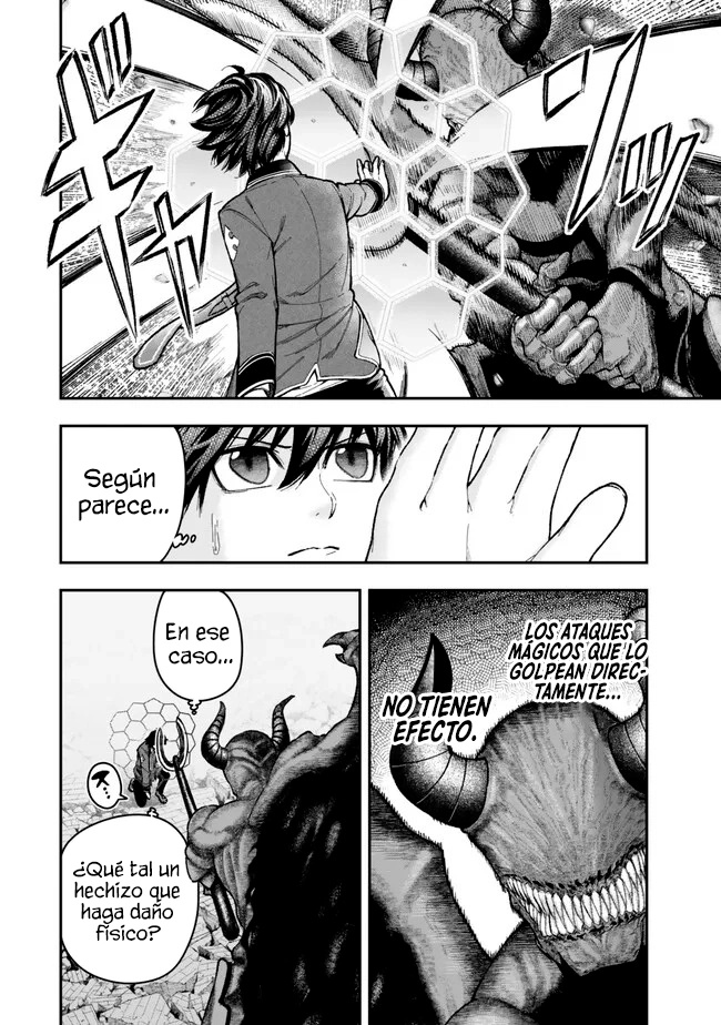 Gomi Ika da to Tsuihousareta Shounin, Jitsu wa Zensei Kenja Desu ~Shijou Saikyou no Kenja, Sekai Saikou Hou no Gakuen ni Kayou~ Capitulo 12.1 página 5