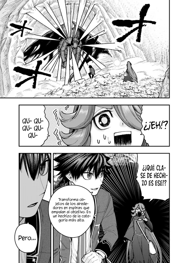 Gomi Ika da to Tsuihousareta Shounin, Jitsu wa Zensei Kenja Desu ~Shijou Saikyou no Kenja, Sekai Saikou Hou no Gakuen ni Kayou~ Capitulo 12.1 página 8