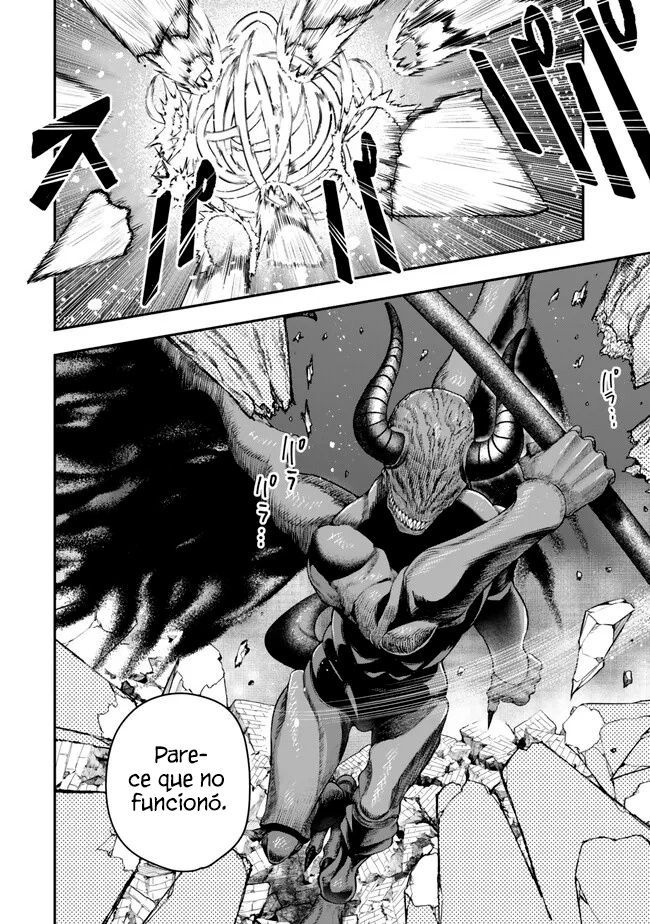Gomi Ika da to Tsuihousareta Shounin, Jitsu wa Zensei Kenja Desu ~Shijou Saikyou no Kenja, Sekai Saikou Hou no Gakuen ni Kayou~ Capitulo 12.1 página 9