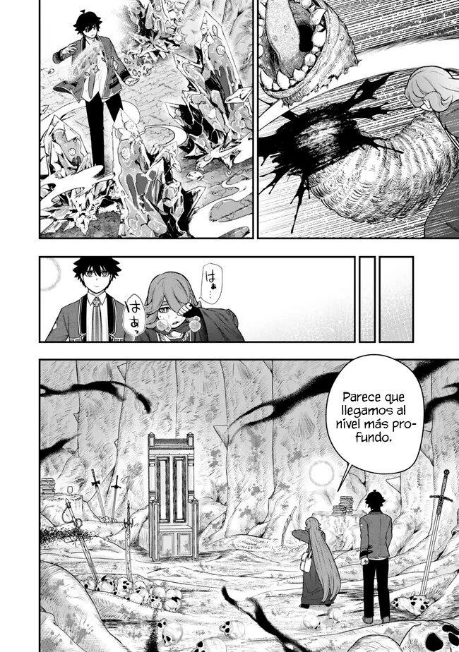 Gomi Ika da to Tsuihousareta Shounin, Jitsu wa Zensei Kenja Desu ~Shijou Saikyou no Kenja, Sekai Saikou Hou no Gakuen ni Kayou~ Capitulo 12.2 página 13
