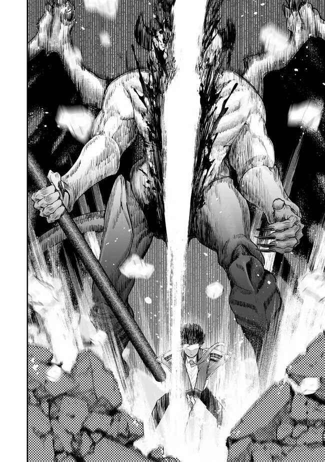 Gomi Ika da to Tsuihousareta Shounin, Jitsu wa Zensei Kenja Desu ~Shijou Saikyou no Kenja, Sekai Saikou Hou no Gakuen ni Kayou~ Capitulo 12.2 página 7