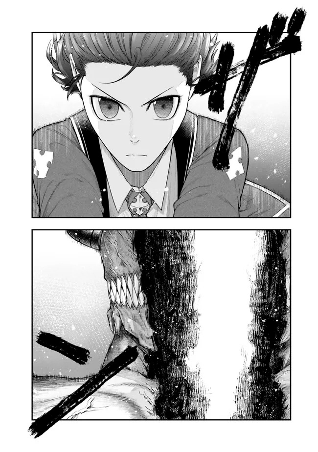 Gomi Ika da to Tsuihousareta Shounin, Jitsu wa Zensei Kenja Desu ~Shijou Saikyou no Kenja, Sekai Saikou Hou no Gakuen ni Kayou~ Capitulo 12.2 página 8