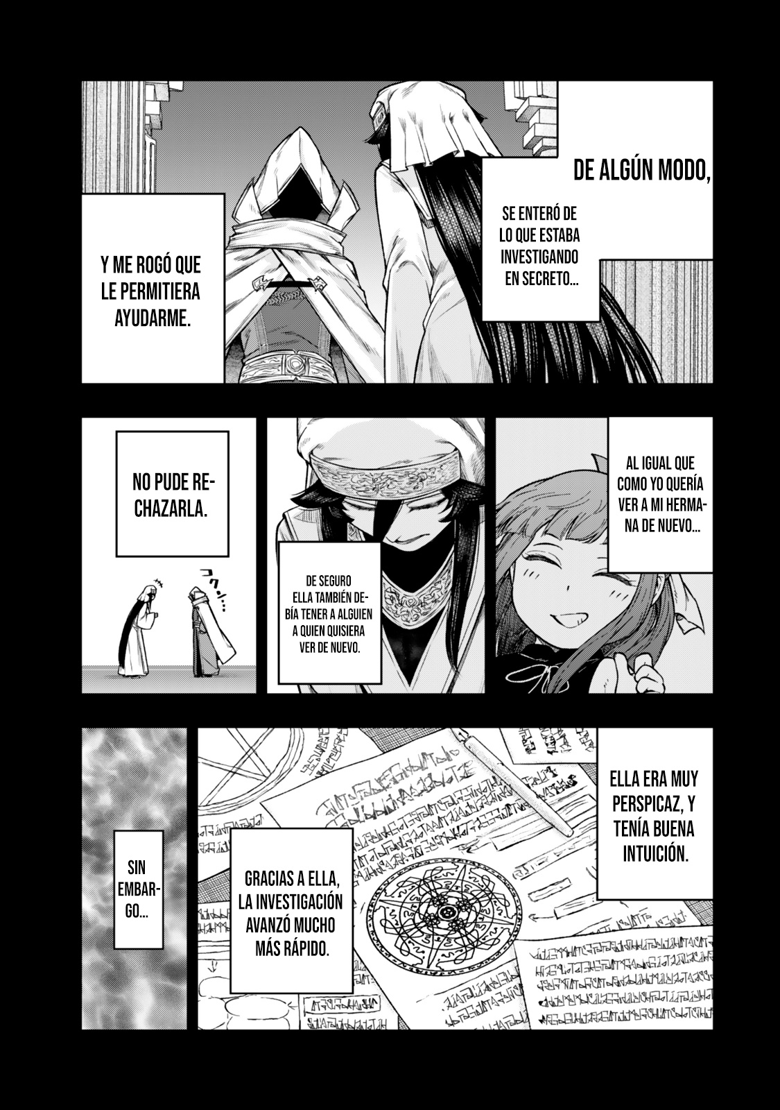 Gomi Ika da to Tsuihousareta Shounin, Jitsu wa Zensei Kenja Desu ~Shijou Saikyou no Kenja, Sekai Saikou Hou no Gakuen ni Kayou~ Capitulo 13 página 12