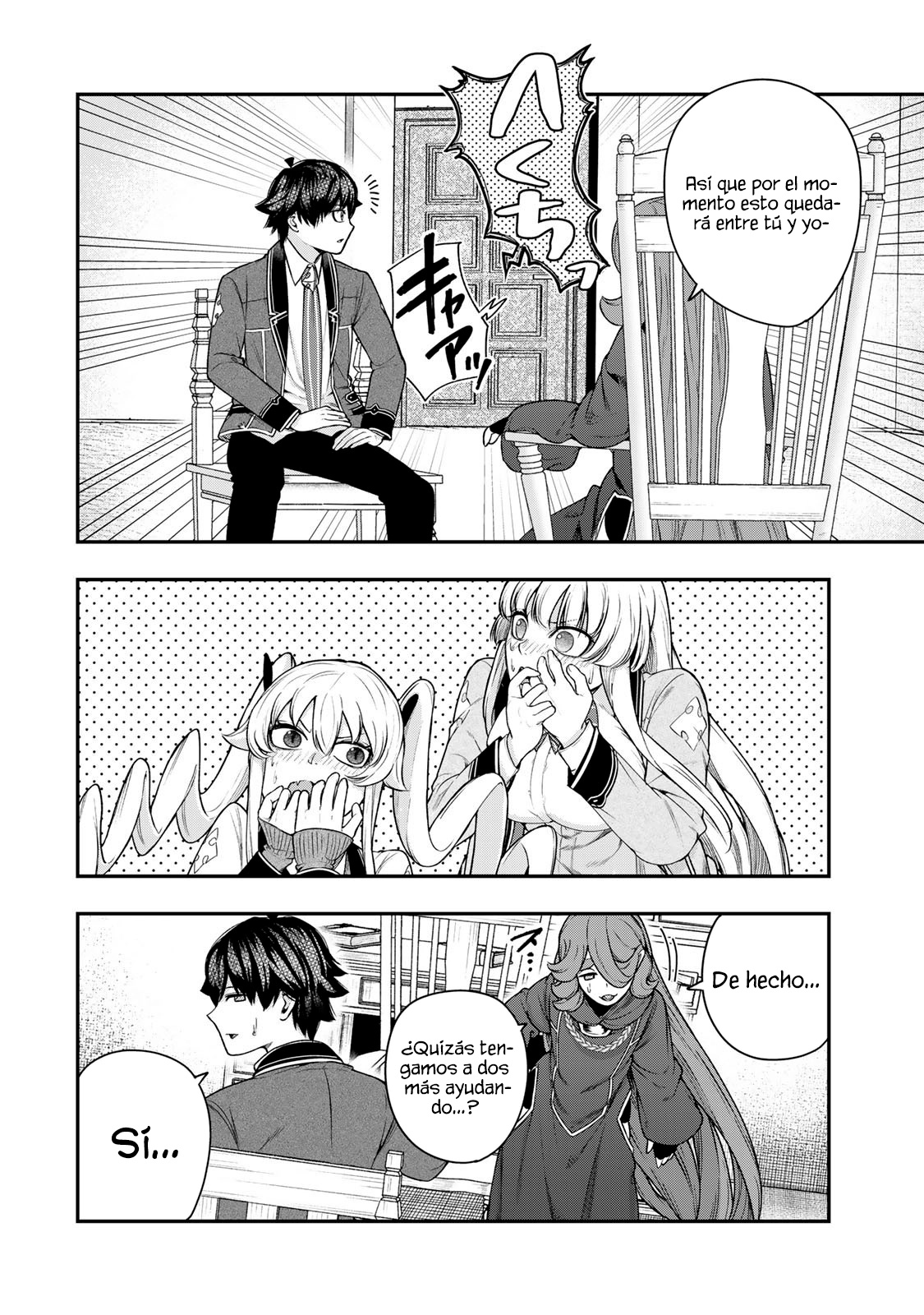 Gomi Ika da to Tsuihousareta Shounin, Jitsu wa Zensei Kenja Desu ~Shijou Saikyou no Kenja, Sekai Saikou Hou no Gakuen ni Kayou~ Capitulo 14.1 página 16