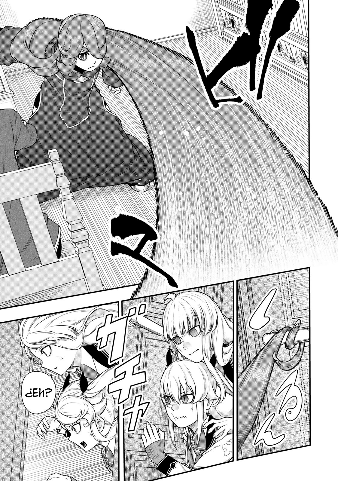 Gomi Ika da to Tsuihousareta Shounin, Jitsu wa Zensei Kenja Desu ~Shijou Saikyou no Kenja, Sekai Saikou Hou no Gakuen ni Kayou~ Capitulo 14.1 página 17