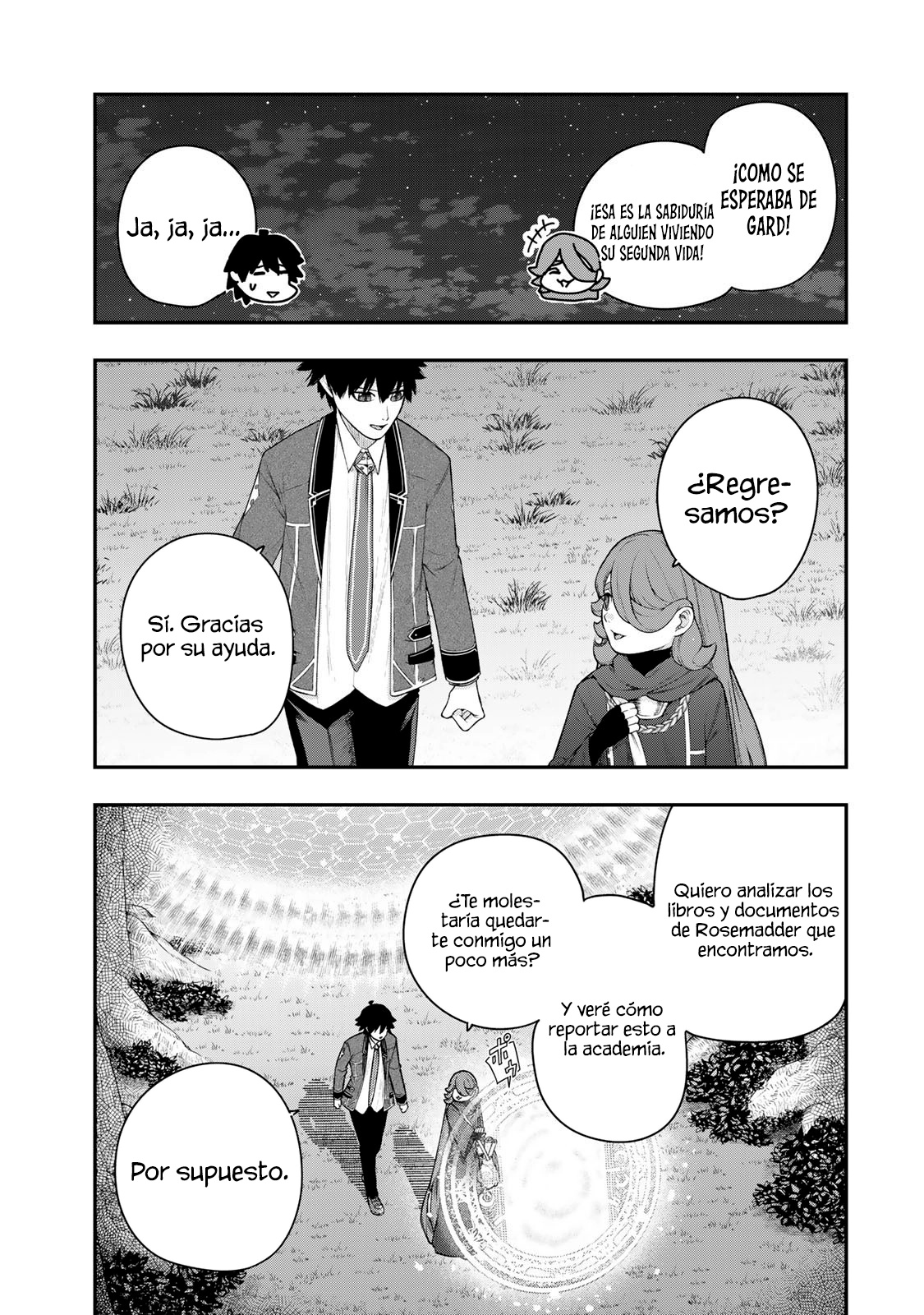 Gomi Ika da to Tsuihousareta Shounin, Jitsu wa Zensei Kenja Desu ~Shijou Saikyou no Kenja, Sekai Saikou Hou no Gakuen ni Kayou~ Capitulo 14.1 página 3