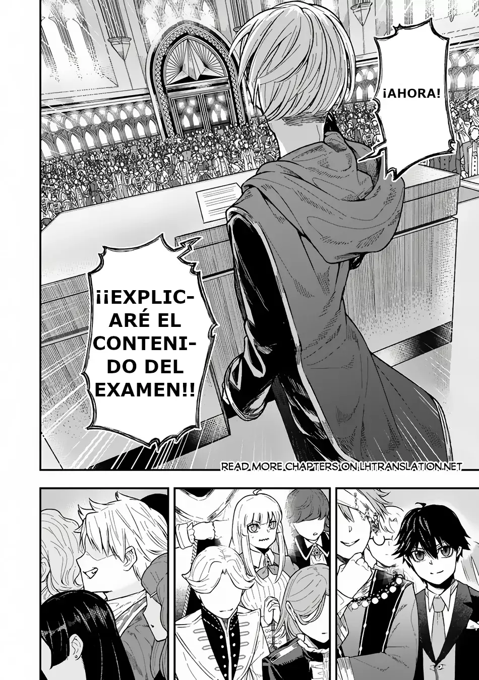 Gomi Ika da to Tsuihousareta Shounin, Jitsu wa Zensei Kenja Desu ~Shijou Saikyou no Kenja, Sekai Saikou Hou no Gakuen ni Kayou~ Capitulo 2.2 página 2