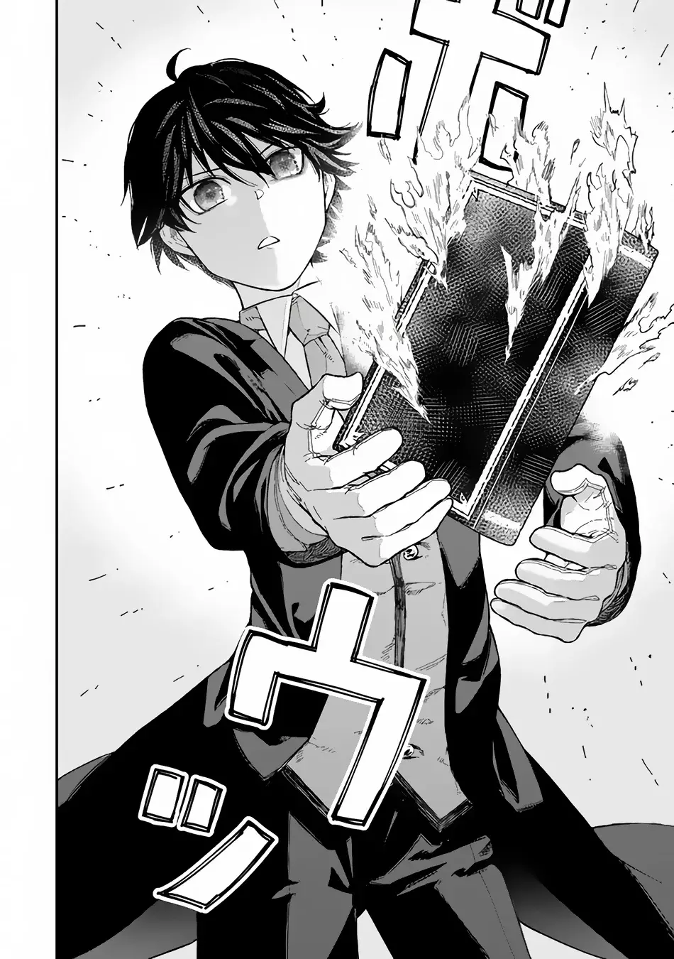 Gomi Ika da to Tsuihousareta Shounin, Jitsu wa Zensei Kenja Desu ~Shijou Saikyou no Kenja, Sekai Saikou Hou no Gakuen ni Kayou~ Capitulo 2.2 página 20