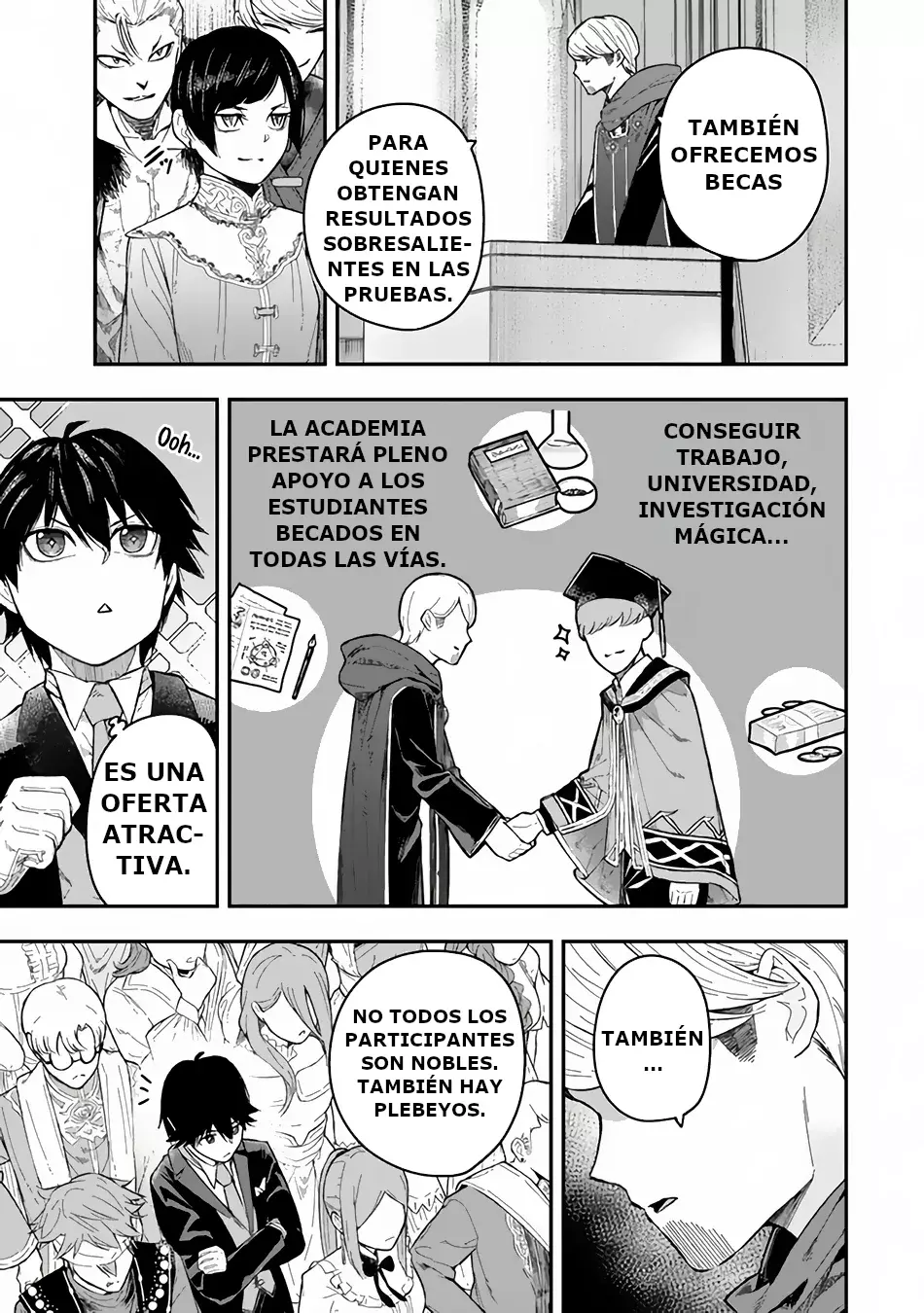 Gomi Ika da to Tsuihousareta Shounin, Jitsu wa Zensei Kenja Desu ~Shijou Saikyou no Kenja, Sekai Saikou Hou no Gakuen ni Kayou~ Capitulo 2.2 página 5