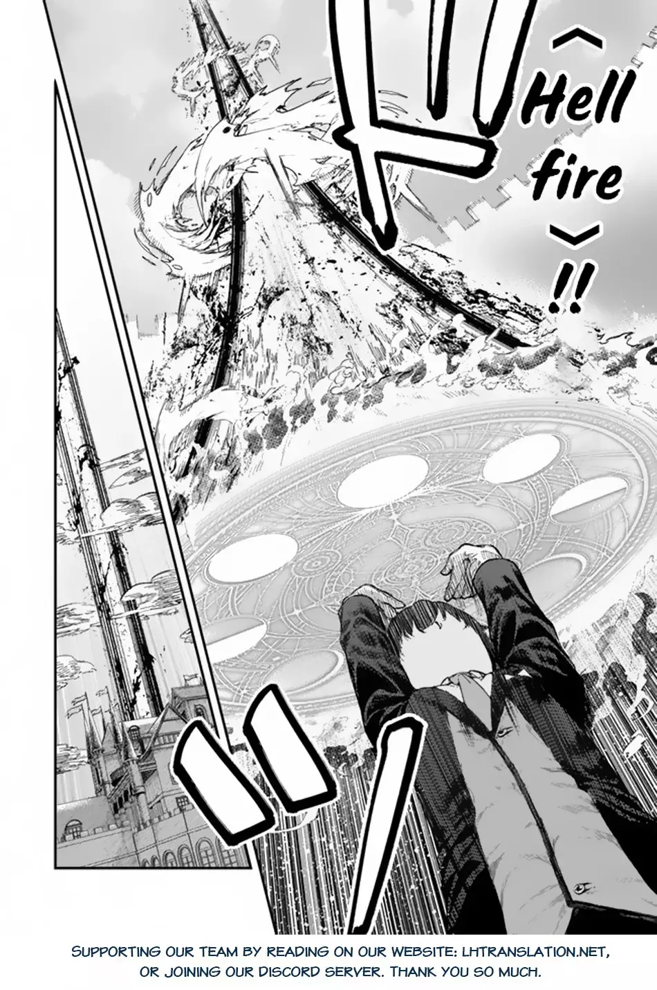 Gomi Ika da to Tsuihousareta Shounin, Jitsu wa Zensei Kenja Desu ~Shijou Saikyou no Kenja, Sekai Saikou Hou no Gakuen ni Kayou~ Capitulo 3.1 página 21