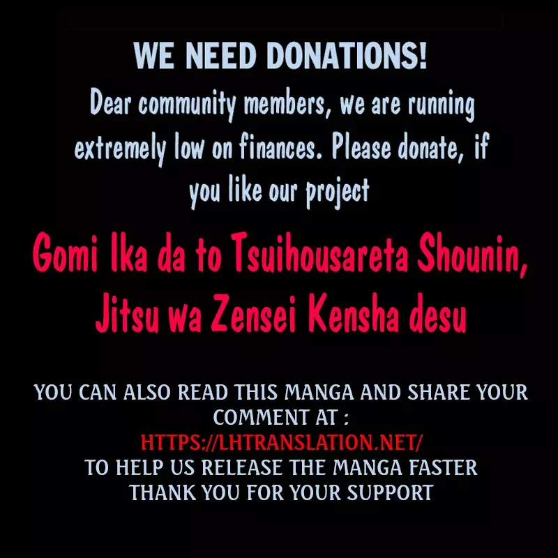 Gomi Ika da to Tsuihousareta Shounin, Jitsu wa Zensei Kenja Desu ~Shijou Saikyou no Kenja, Sekai Saikou Hou no Gakuen ni Kayou~ Capitulo 3.1 página 23