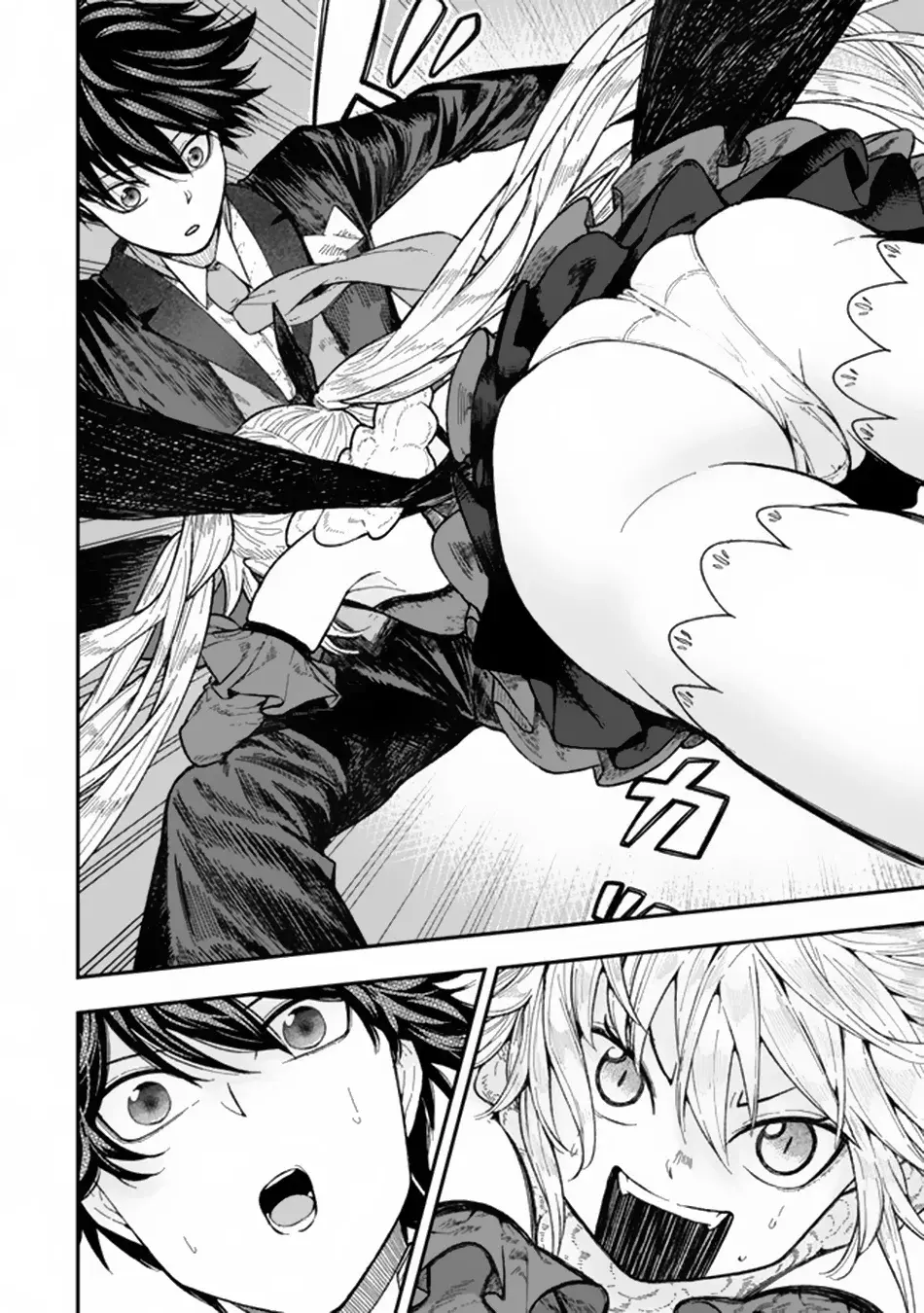 Gomi Ika da to Tsuihousareta Shounin, Jitsu wa Zensei Kenja Desu ~Shijou Saikyou no Kenja, Sekai Saikou Hou no Gakuen ni Kayou~ Capitulo 3.1 página 7