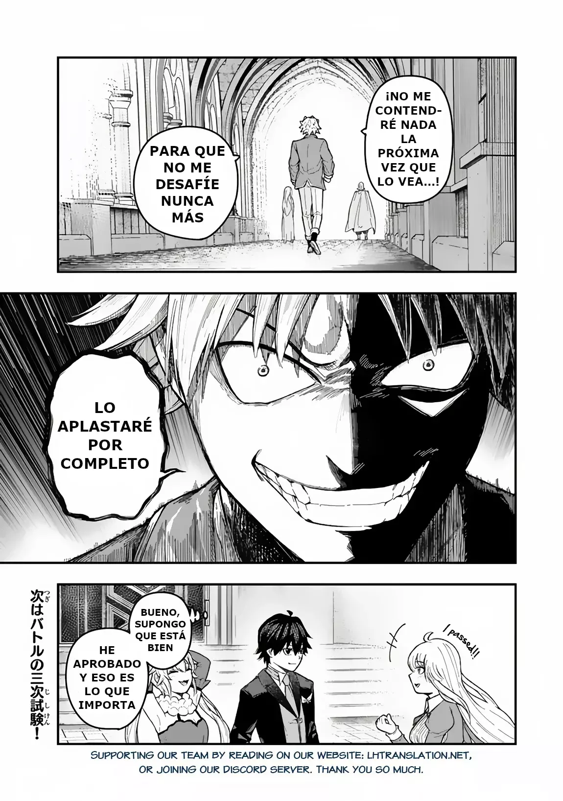 Gomi Ika da to Tsuihousareta Shounin, Jitsu wa Zensei Kenja Desu ~Shijou Saikyou no Kenja, Sekai Saikou Hou no Gakuen ni Kayou~ Capitulo 3.2 página 18