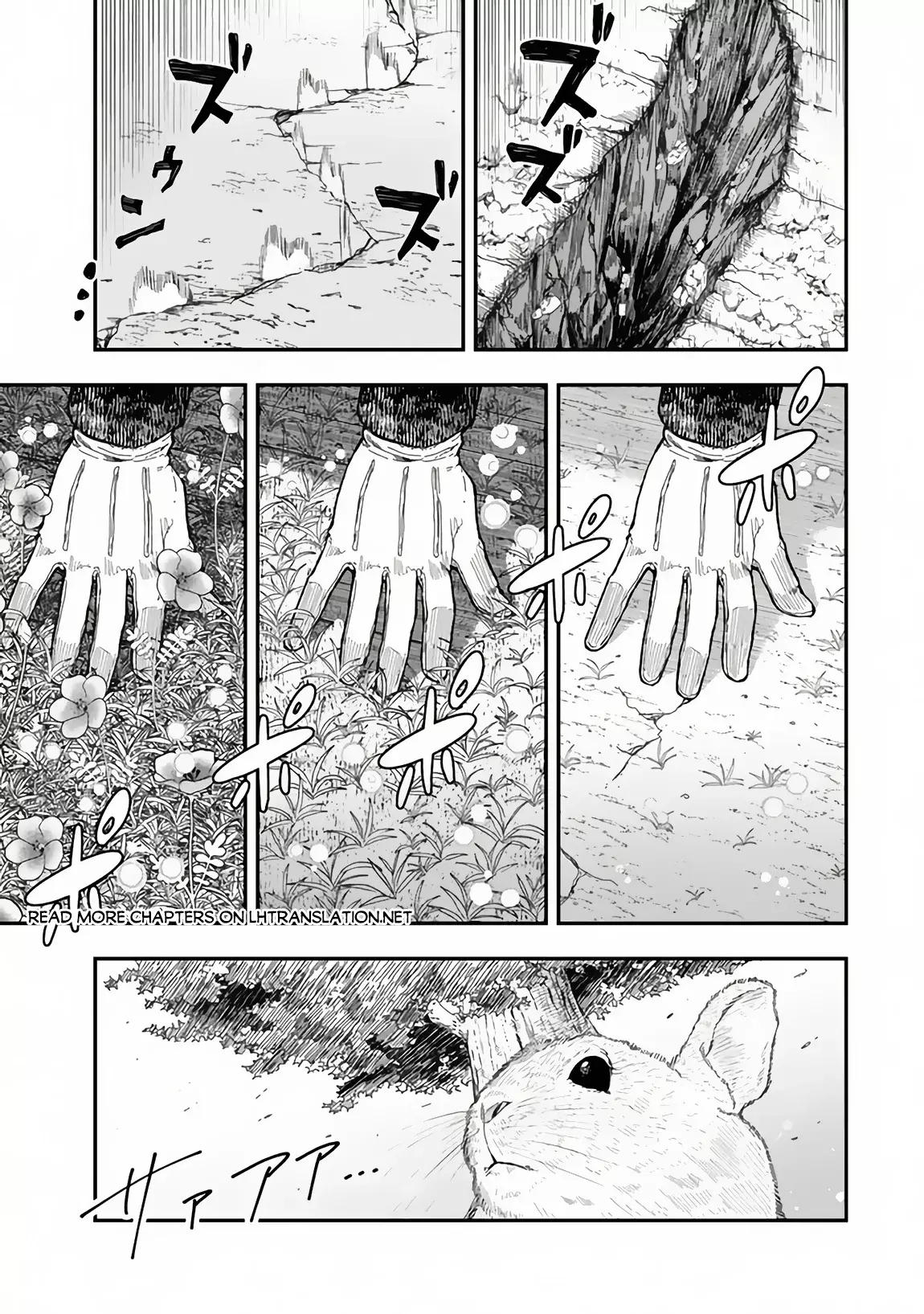Gomi Ika da to Tsuihousareta Shounin, Jitsu wa Zensei Kenja Desu ~Shijou Saikyou no Kenja, Sekai Saikou Hou no Gakuen ni Kayou~ Capitulo 3.2 página 6