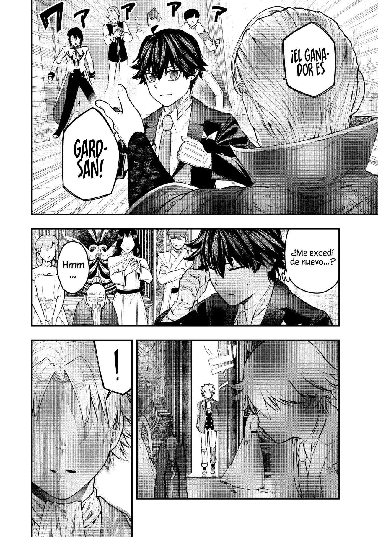 Gomi Ika da to Tsuihousareta Shounin, Jitsu wa Zensei Kenja Desu ~Shijou Saikyou no Kenja, Sekai Saikou Hou no Gakuen ni Kayou~ Capitulo 4.1 página 11