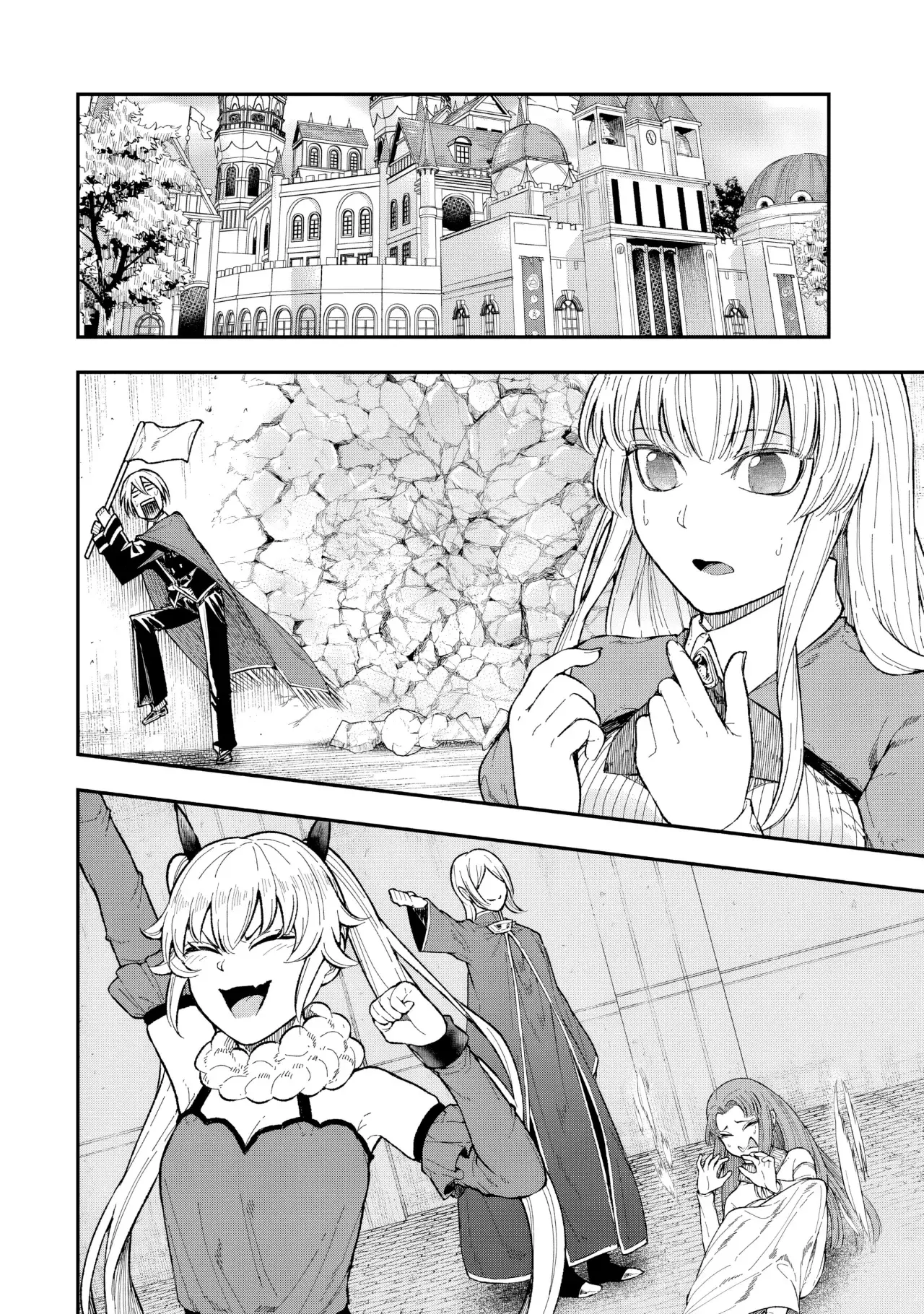 Gomi Ika da to Tsuihousareta Shounin, Jitsu wa Zensei Kenja Desu ~Shijou Saikyou no Kenja, Sekai Saikou Hou no Gakuen ni Kayou~ Capitulo 4.1 página 13