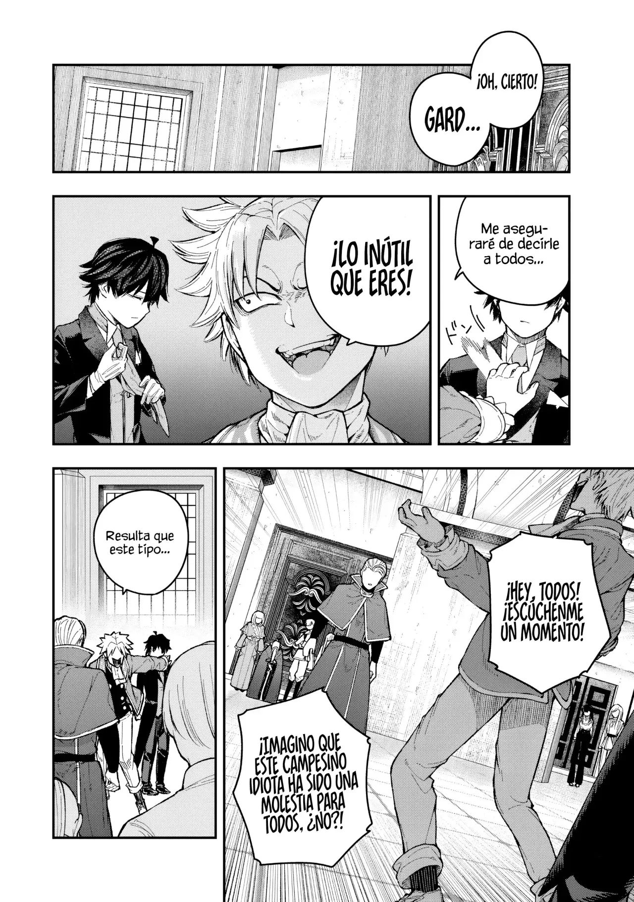 Gomi Ika da to Tsuihousareta Shounin, Jitsu wa Zensei Kenja Desu ~Shijou Saikyou no Kenja, Sekai Saikou Hou no Gakuen ni Kayou~ Capitulo 4.1 página 17