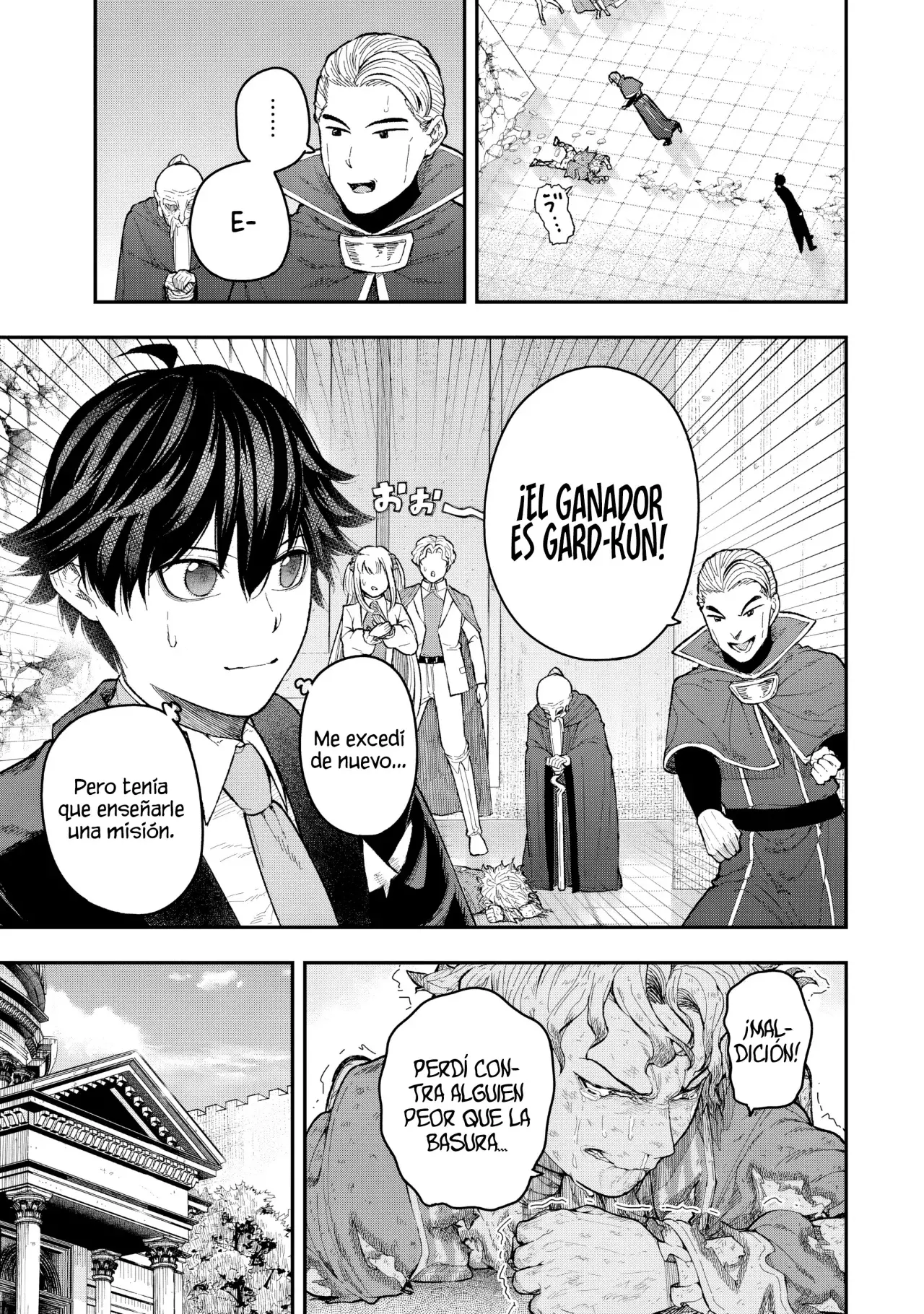 Gomi Ika da to Tsuihousareta Shounin, Jitsu wa Zensei Kenja Desu ~Shijou Saikyou no Kenja, Sekai Saikou Hou no Gakuen ni Kayou~ Capitulo 4.2 página 16